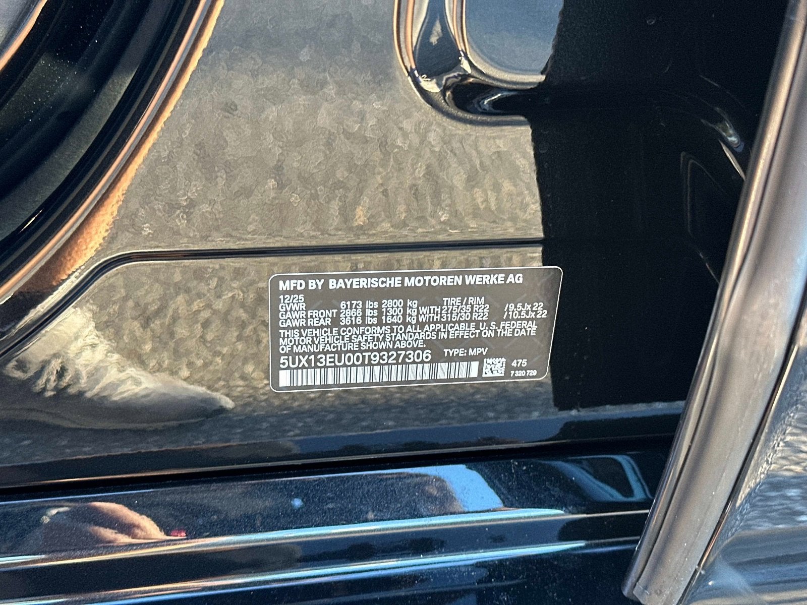 2026 BMW X5 sDrive40i