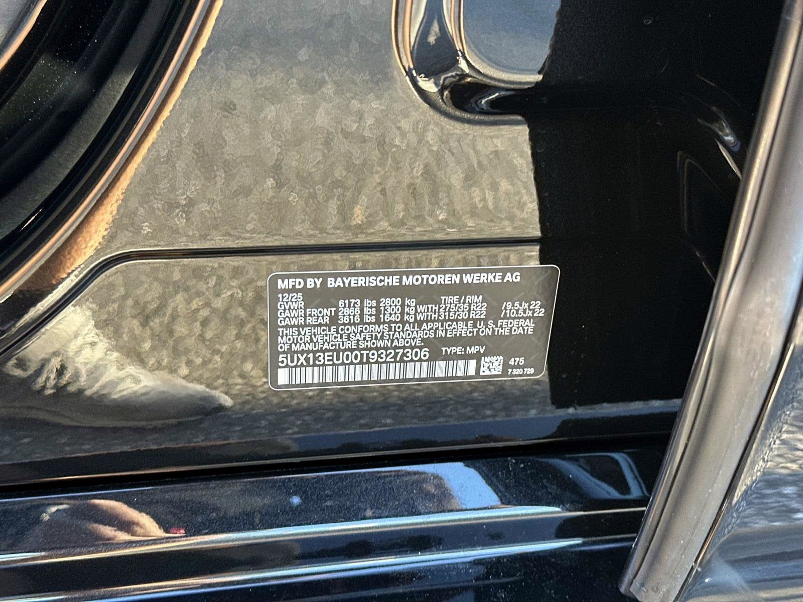 2026 BMW X5 sDrive40i