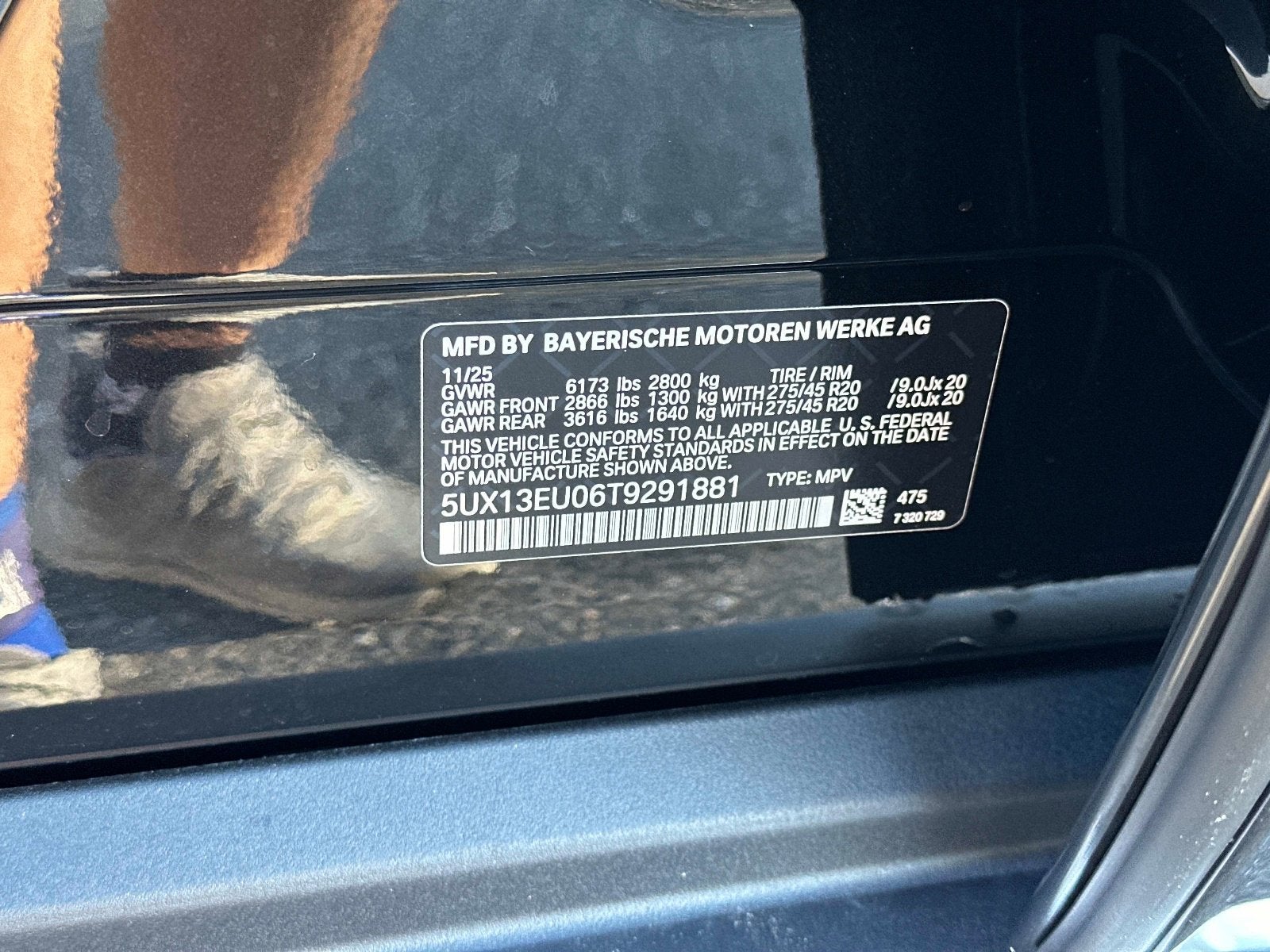 2026 BMW X5 sDrive40i