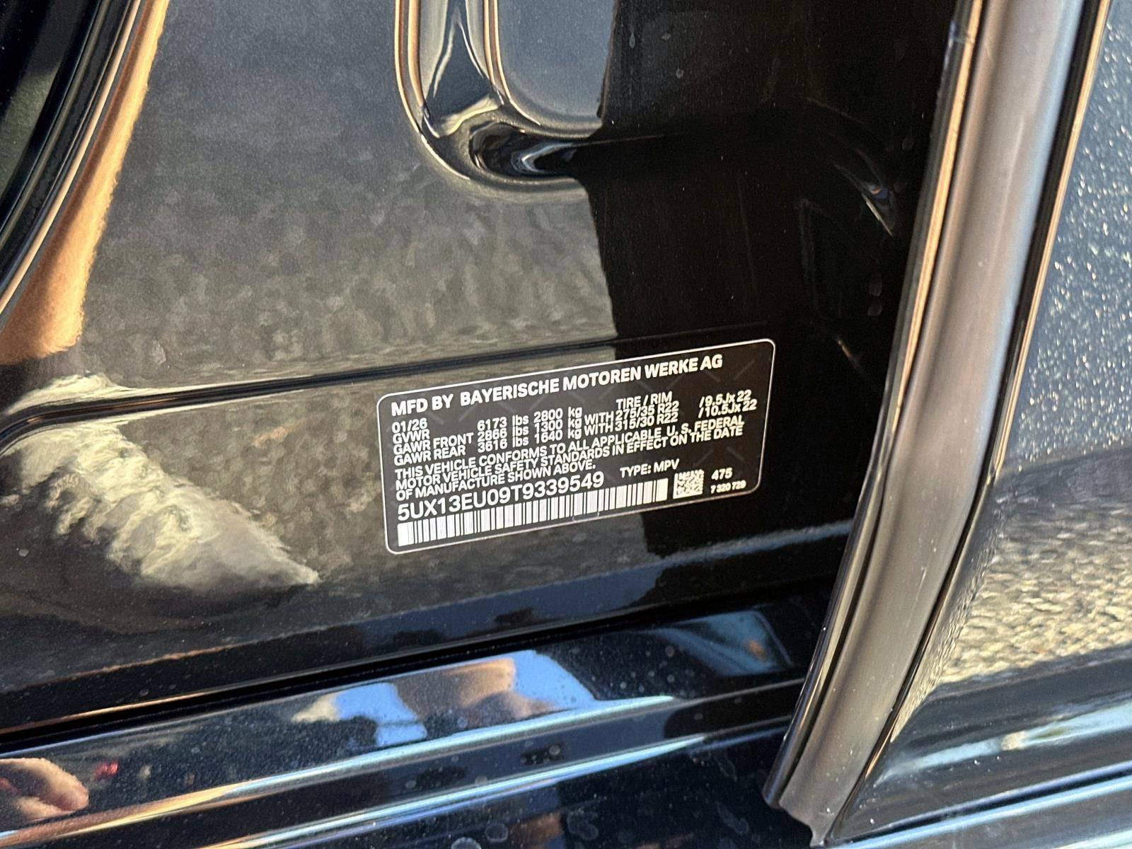 2026 BMW X5 sDrive40i