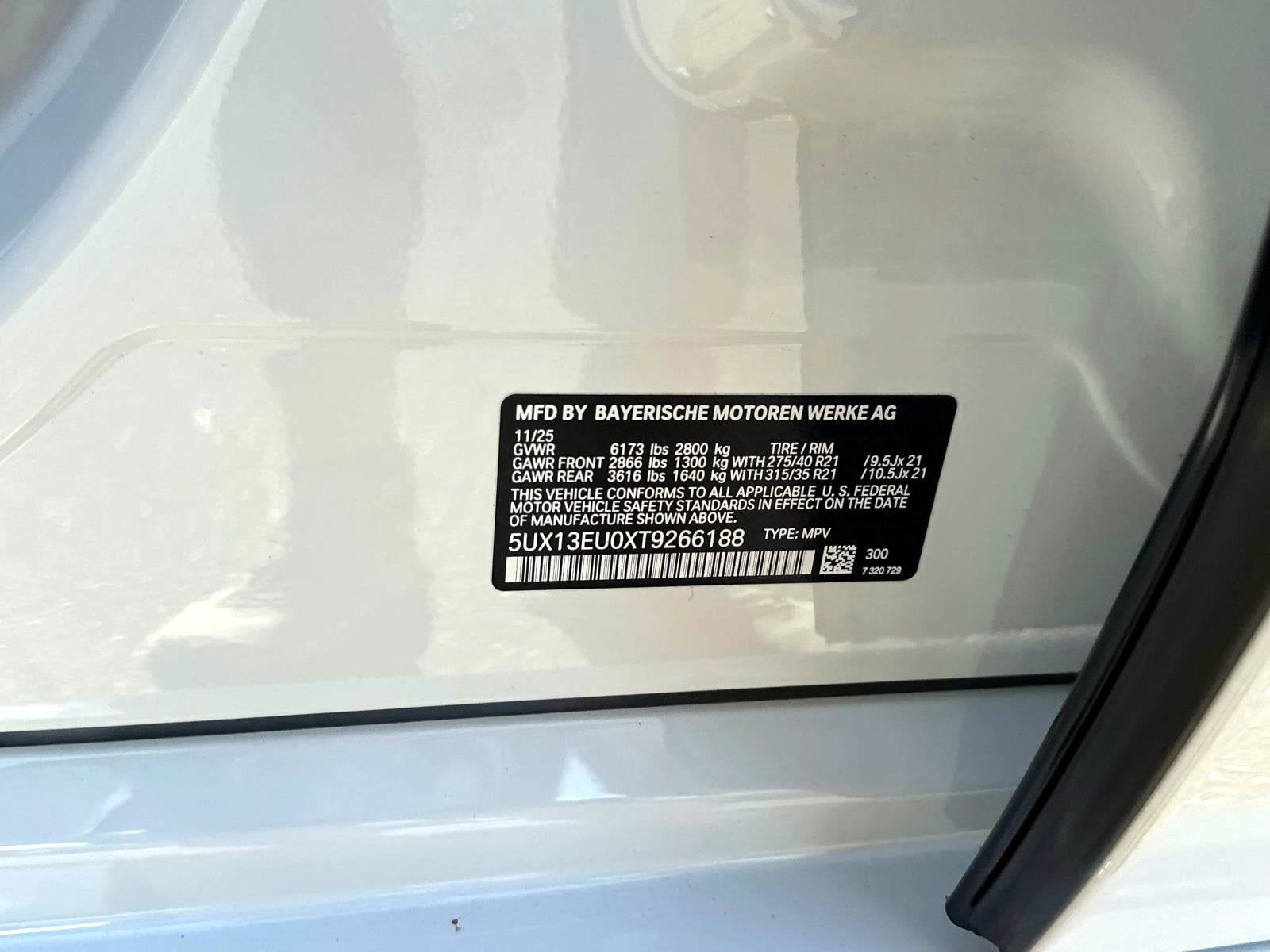 2026 BMW X5 sDrive40i