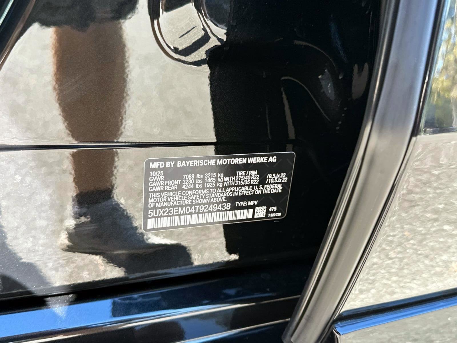 2026 BMW X7 xDrive40i