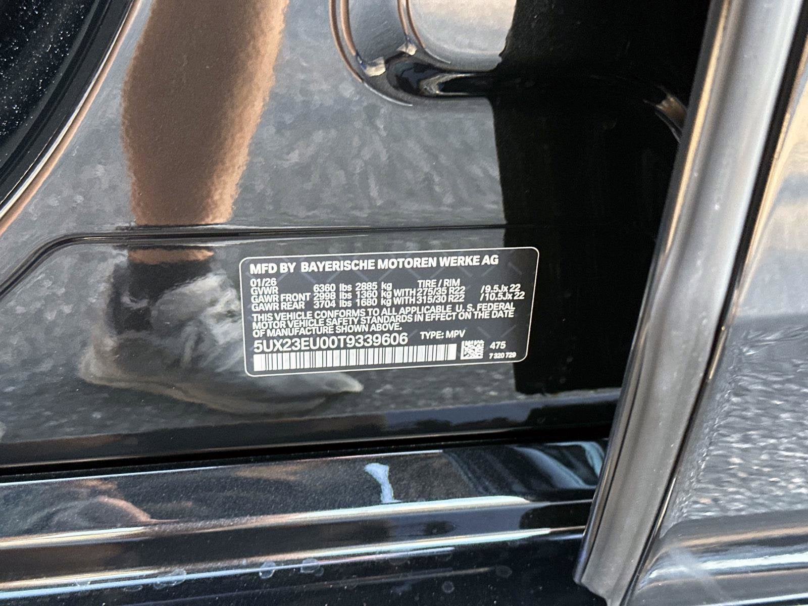 2026 BMW X5 xDrive40i