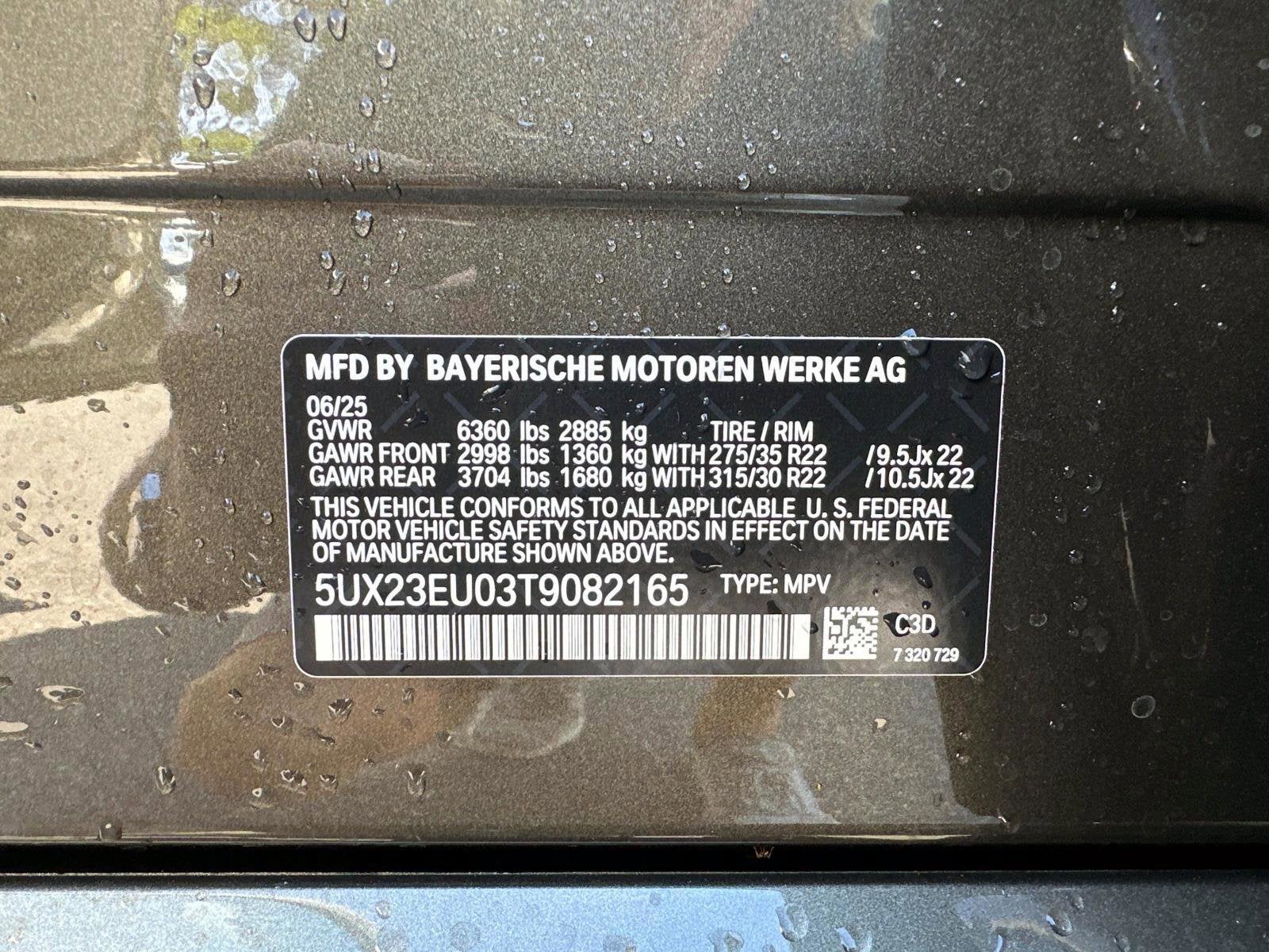 2026 BMW X5 xDrive40i