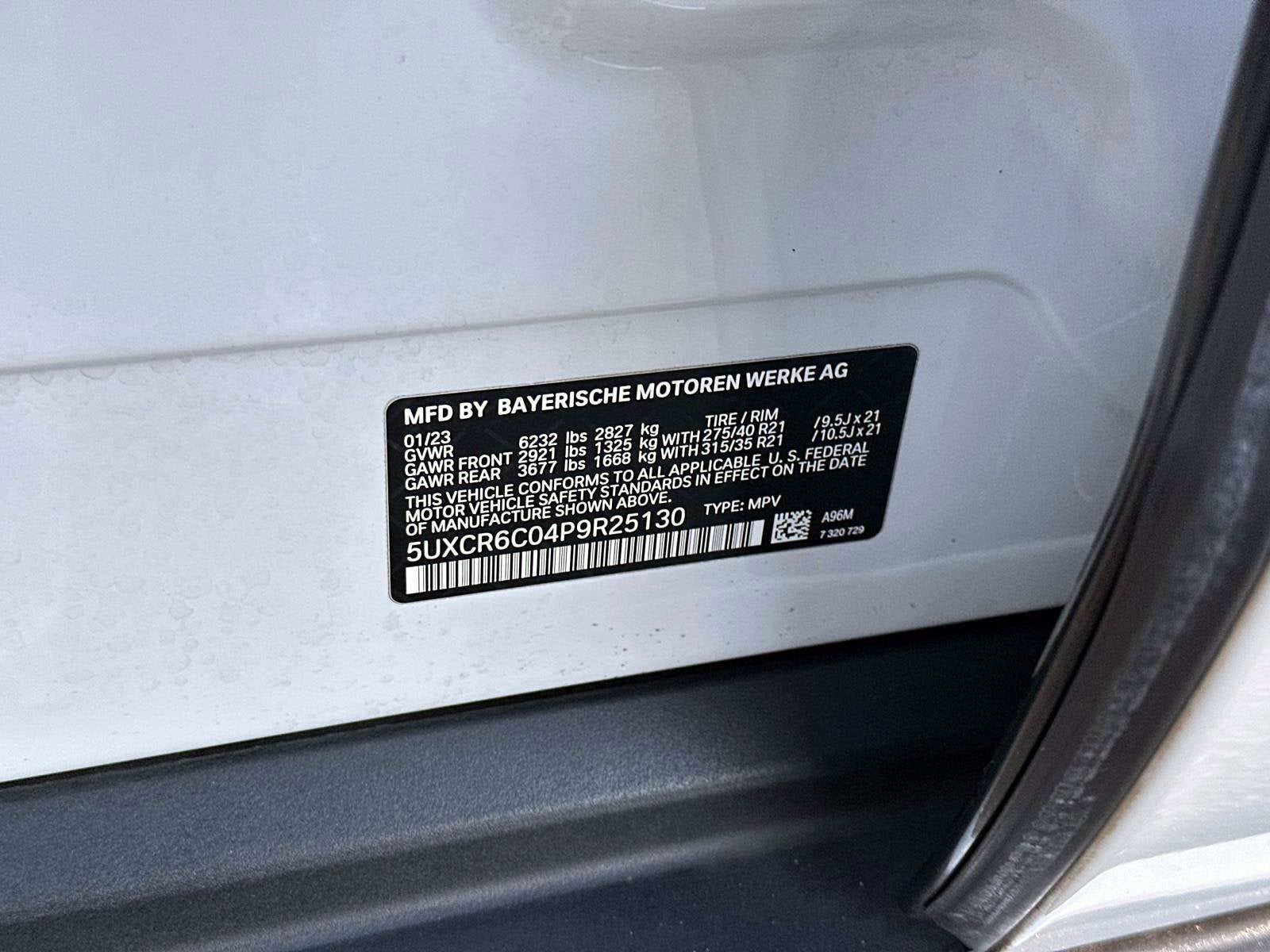 2023 BMW X5 xDrive40i