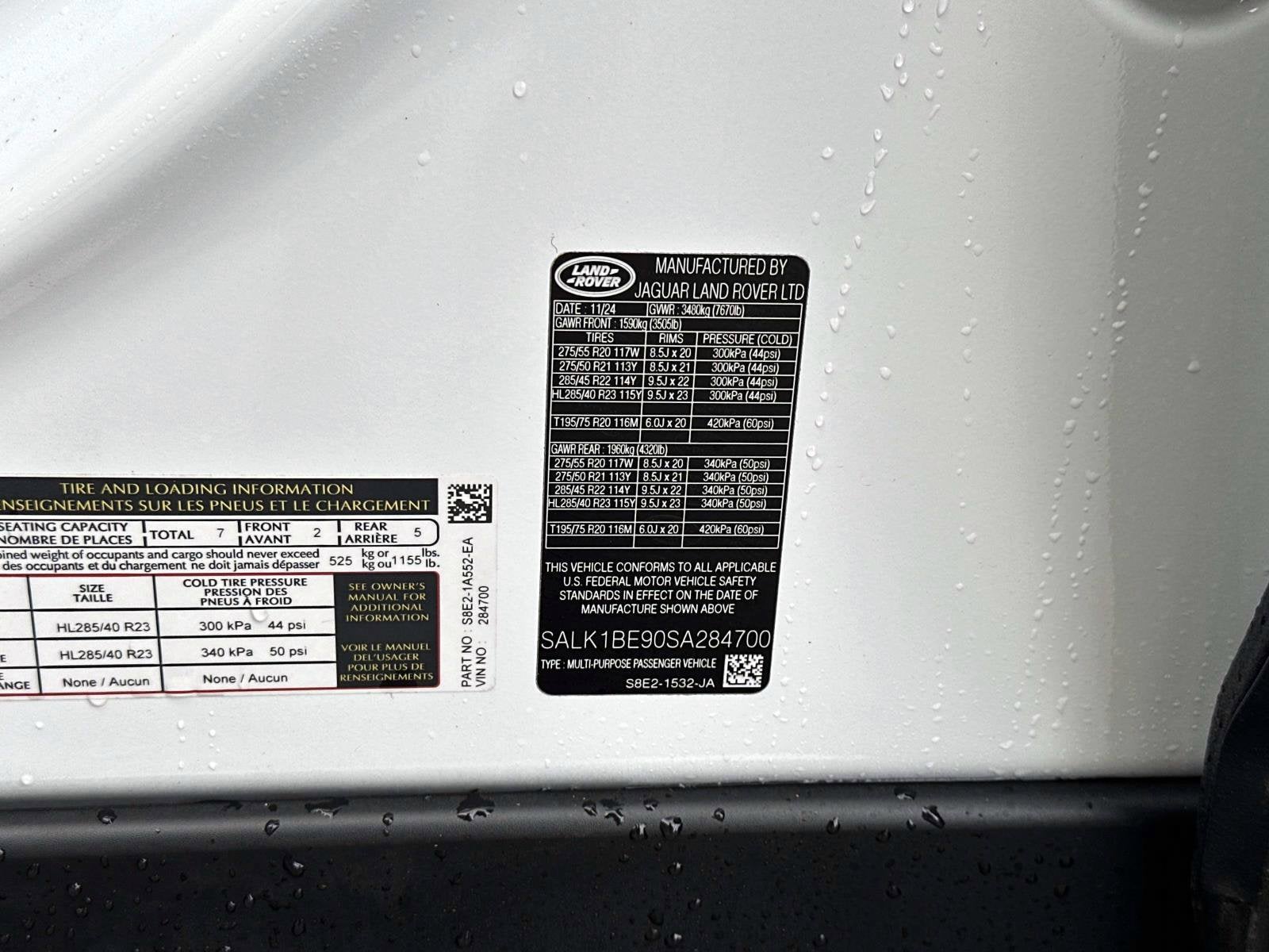 2025 Land Rover Range Rover Autobiography