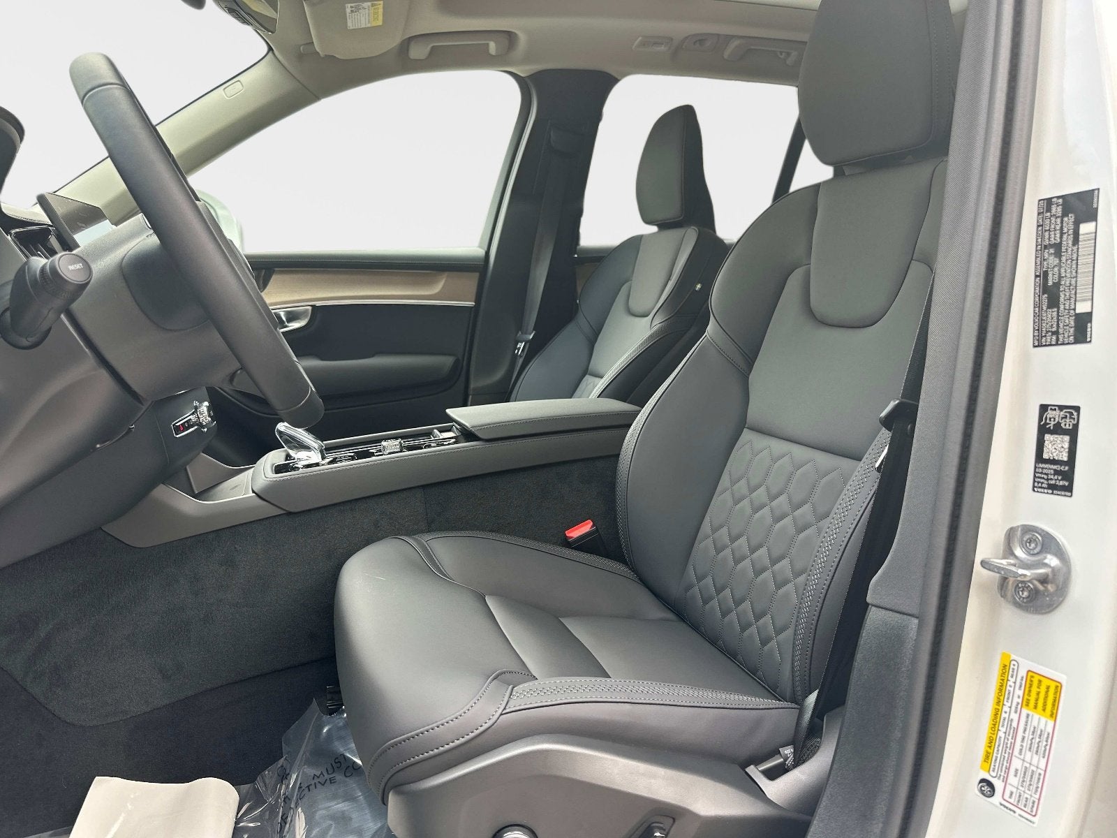 2026 Volvo XC90 Plus