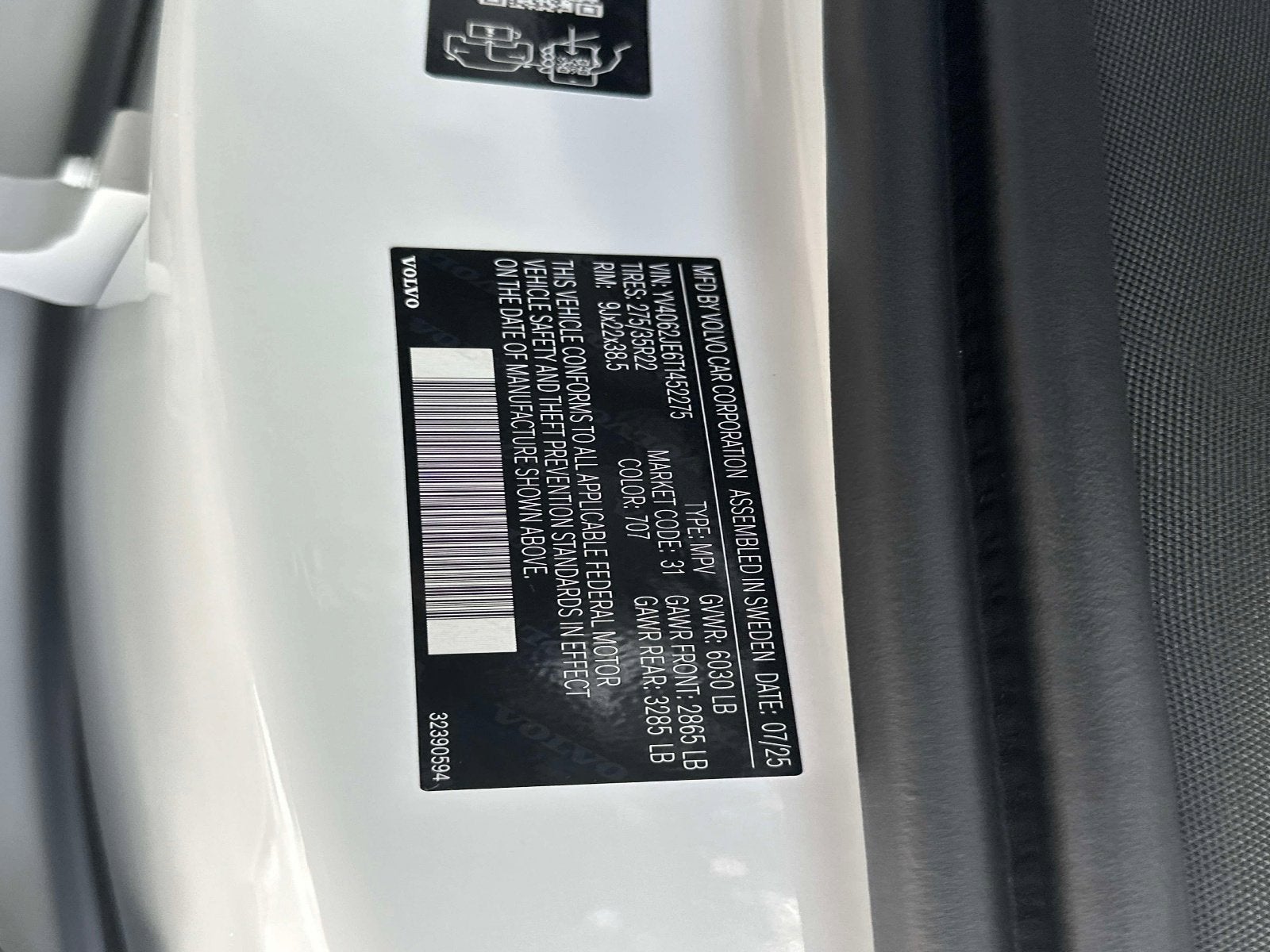 2026 Volvo XC90 Plus