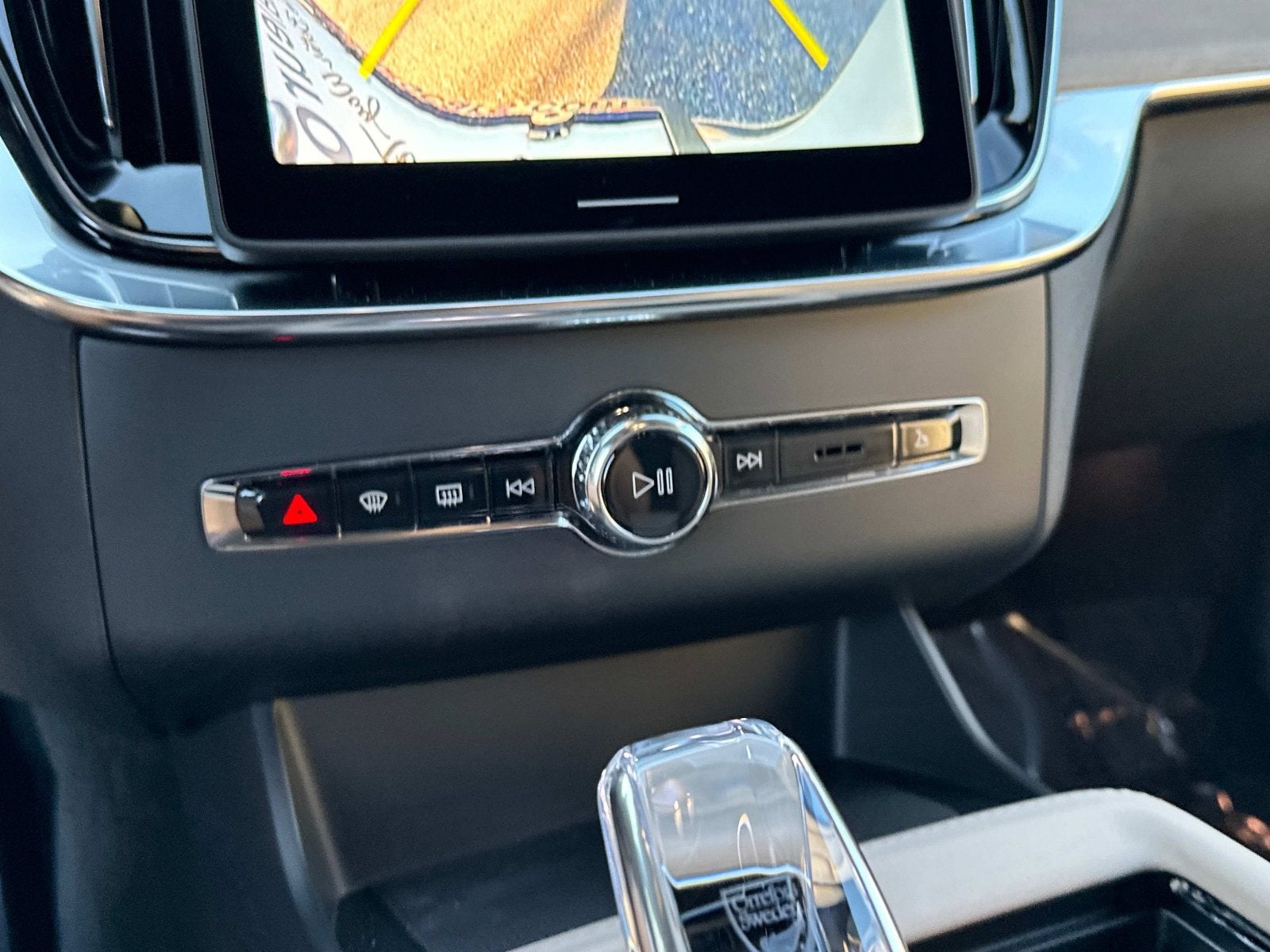 2026 Volvo XC90 Ultra