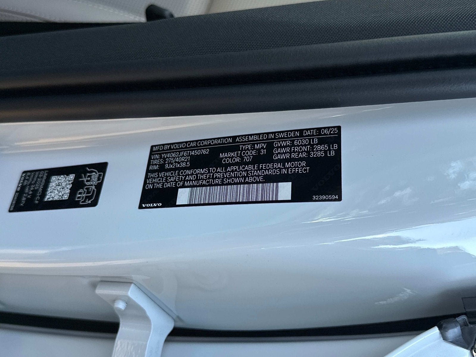 2026 Volvo XC90 Ultra