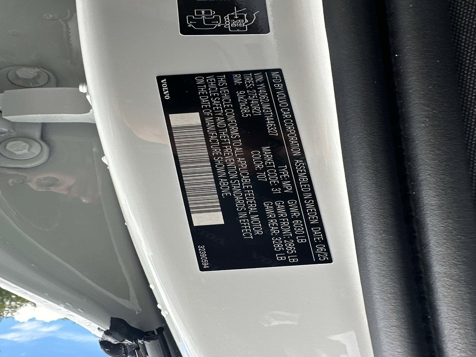 2026 Volvo XC90 Ultra Dark Theme