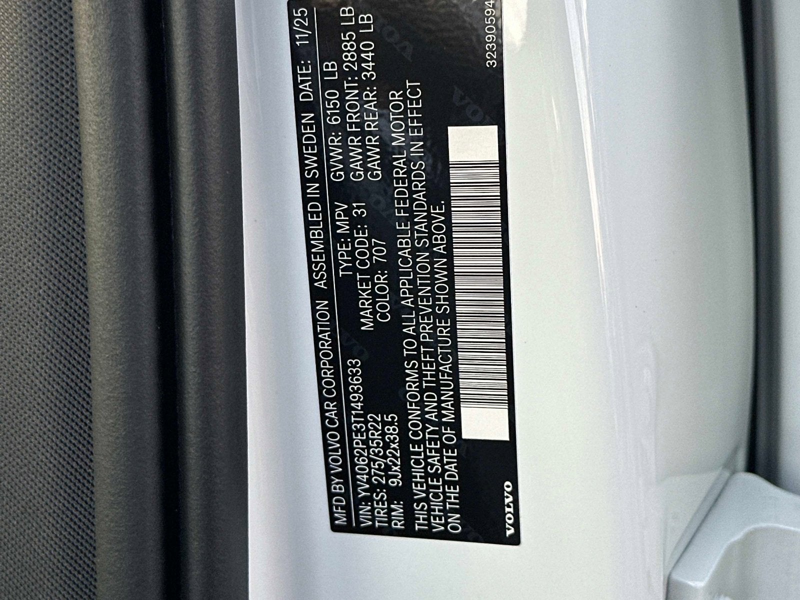 2026 Volvo XC90 Plus