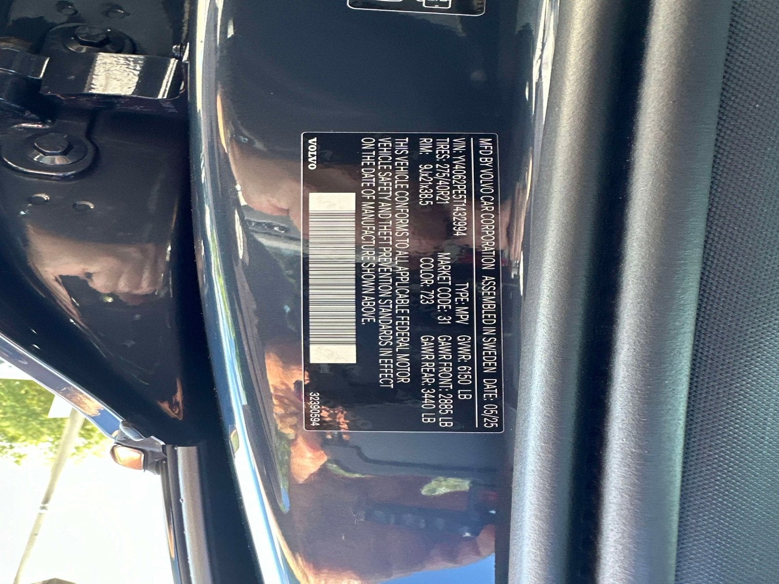 2026 Volvo XC90 Plus