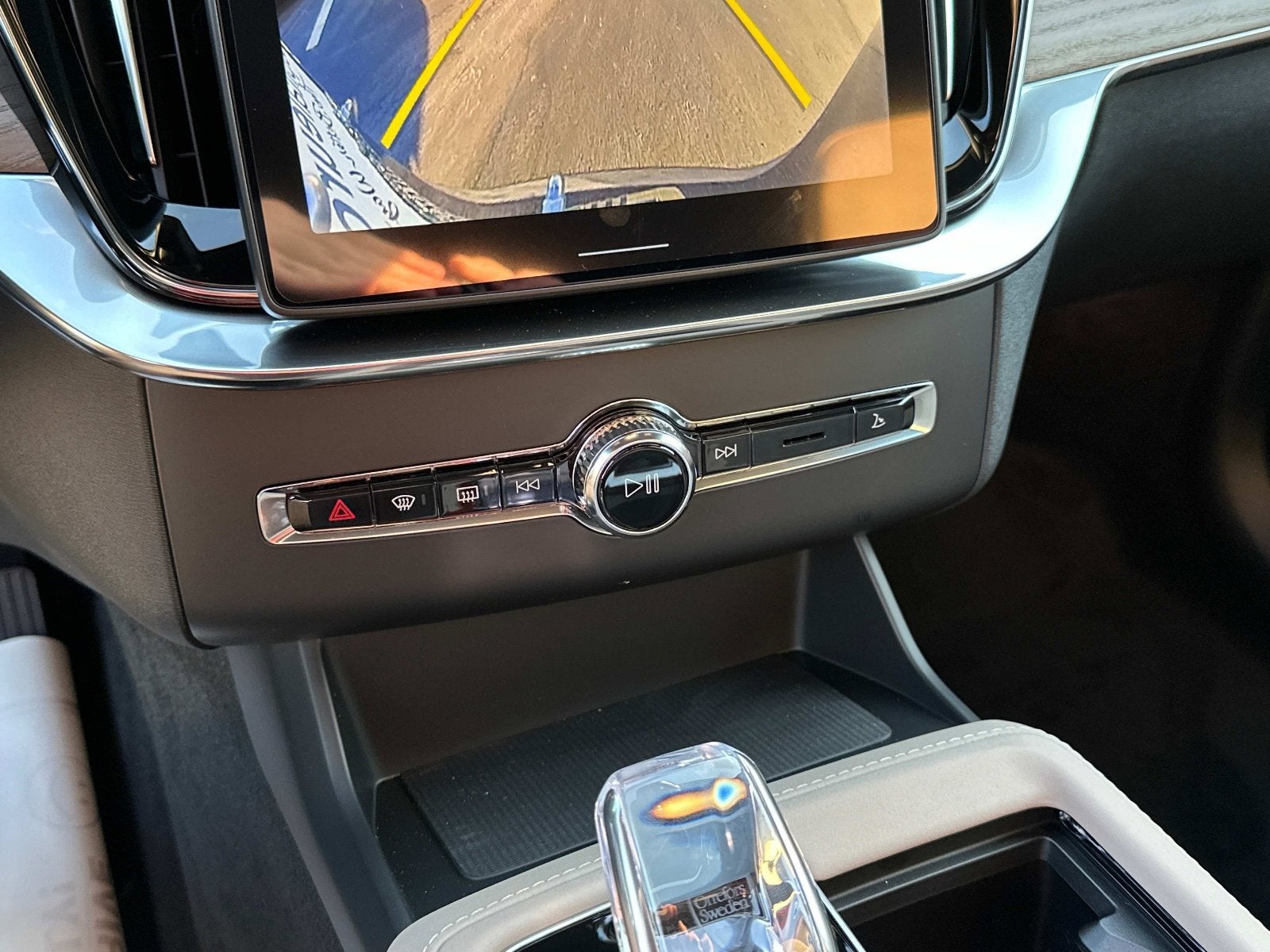 2026 Volvo XC90 Plus