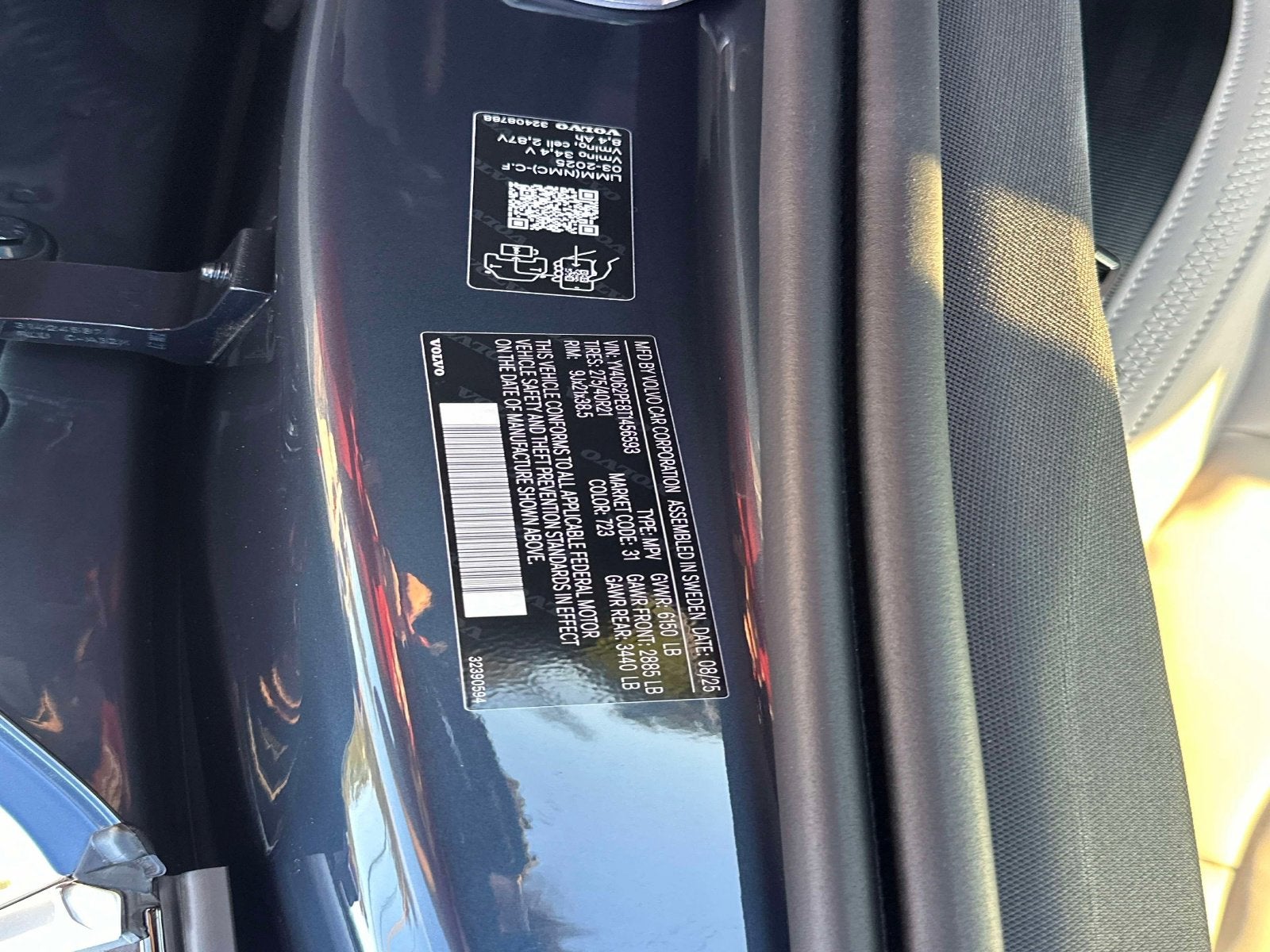 2026 Volvo XC90 Plus