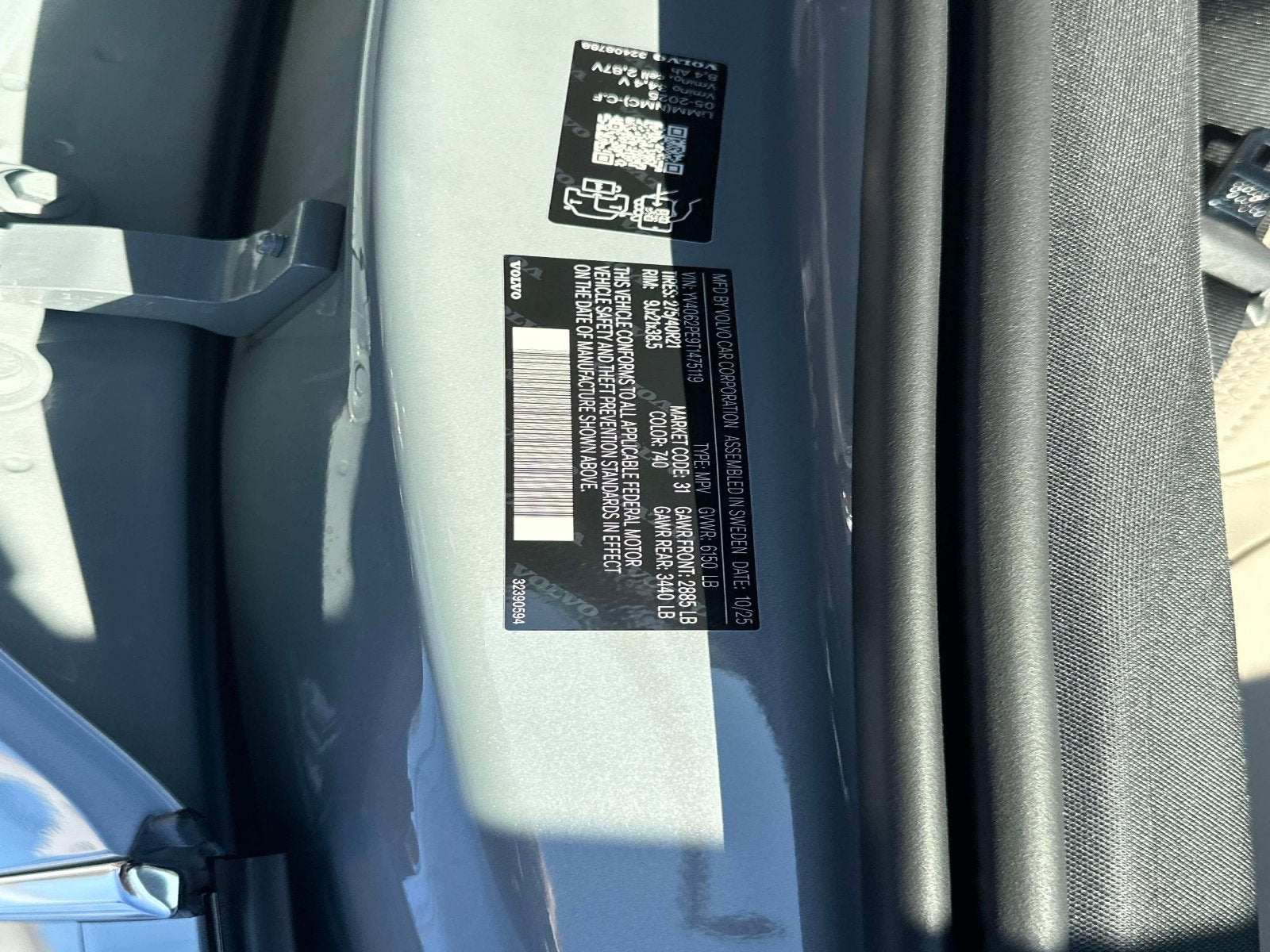 2026 Volvo XC90 Plus