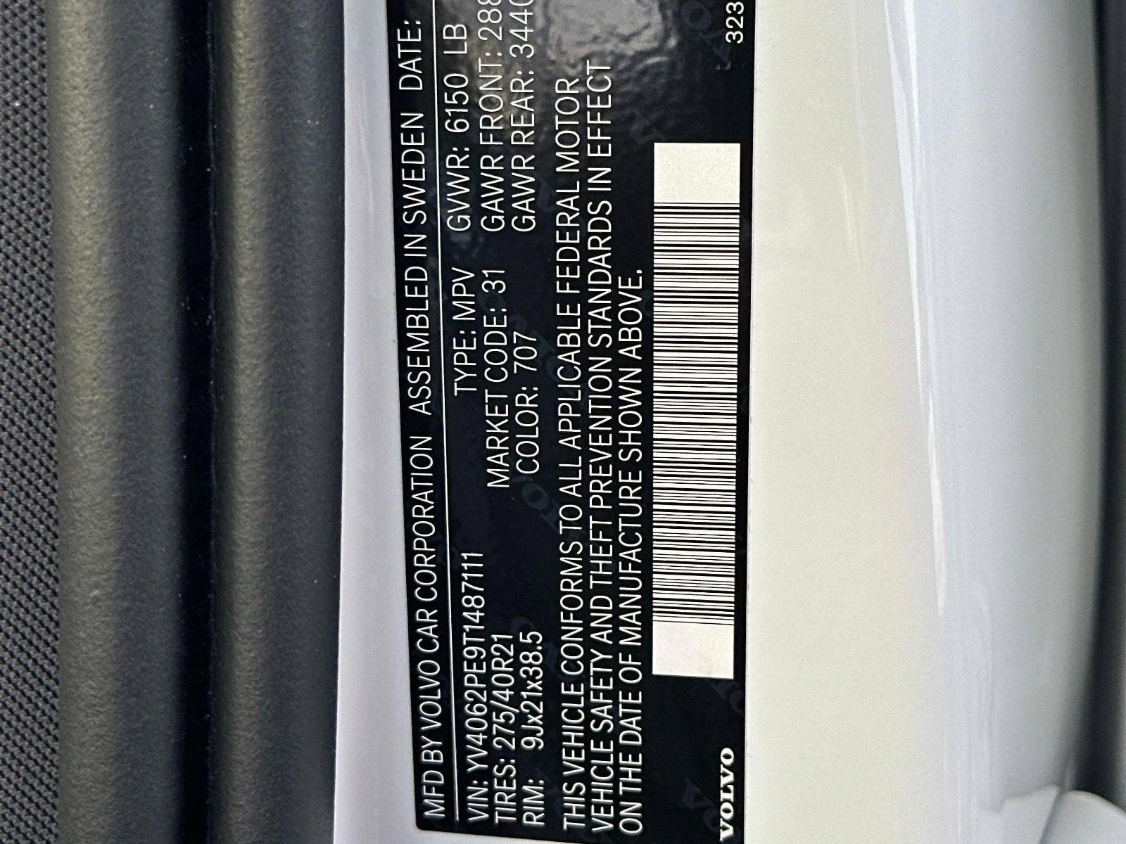 2026 Volvo XC90 Plus