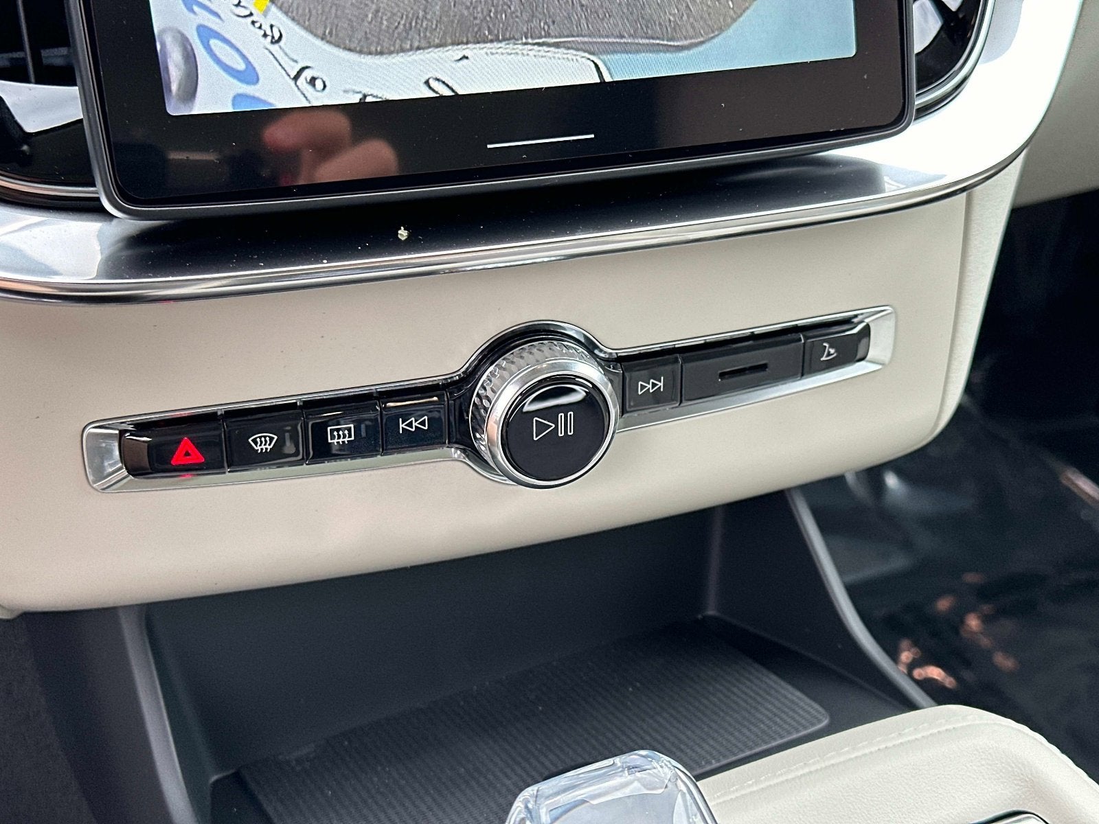 2026 Volvo XC90 Ultra