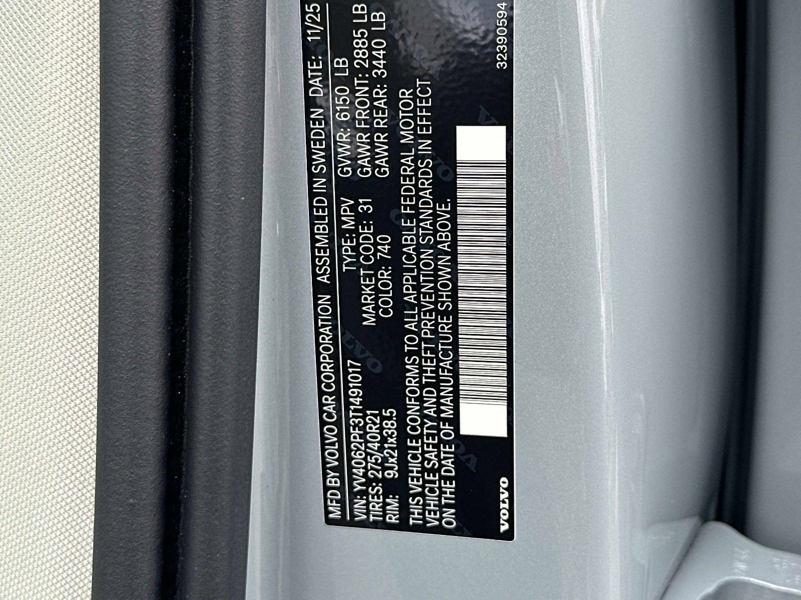 2026 Volvo XC90 Ultra