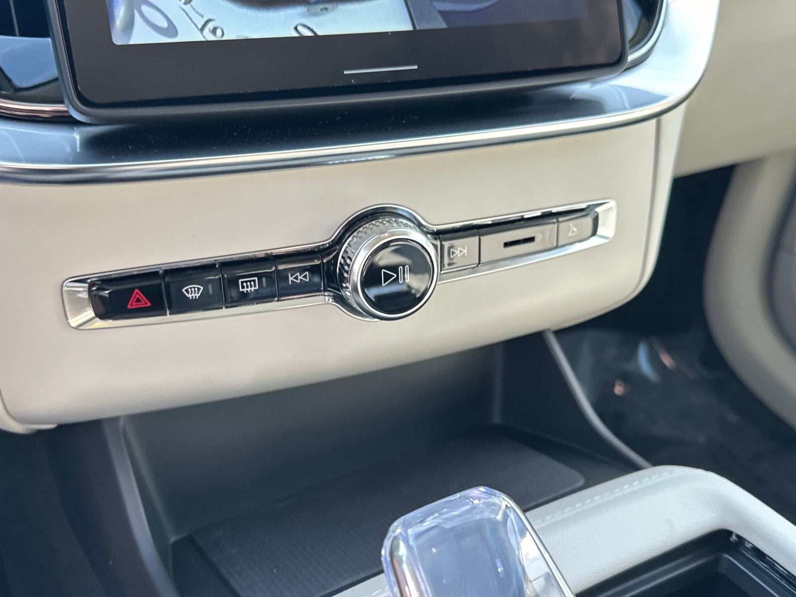 2026 Volvo XC90 Ultra