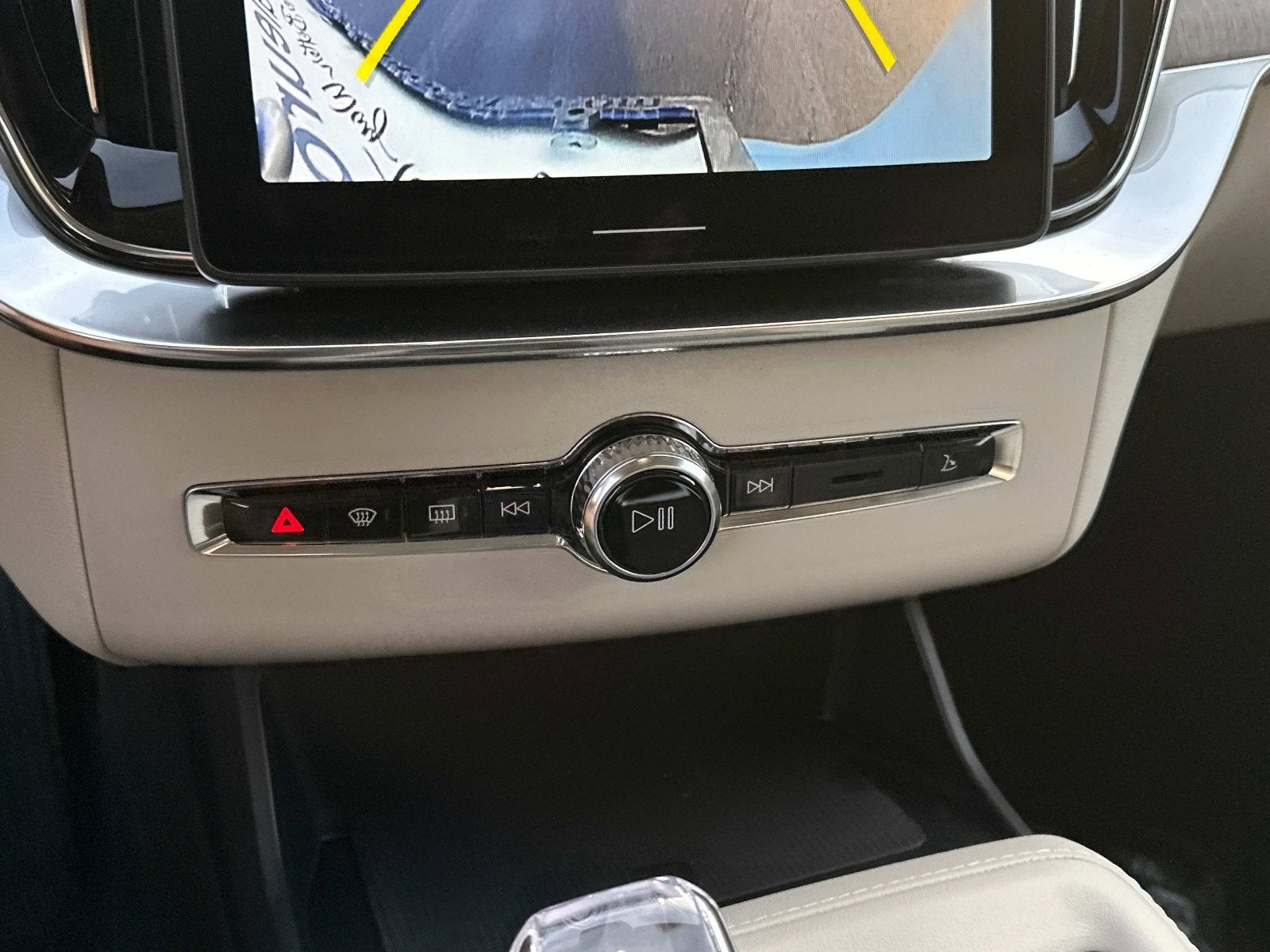 2026 Volvo XC90 Ultra Dark Theme