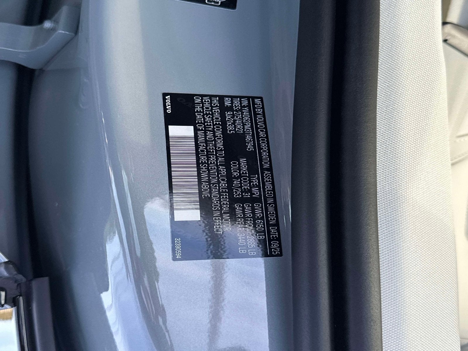 2026 Volvo XC90 Ultra Dark Theme