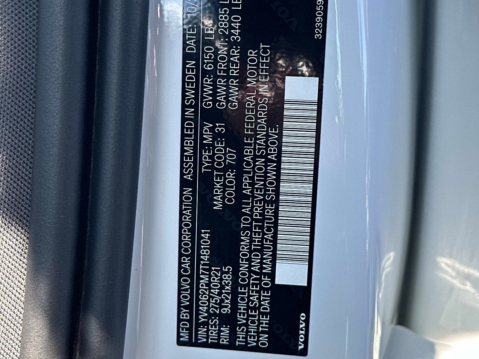 2026 Volvo XC90 Ultra Dark Theme