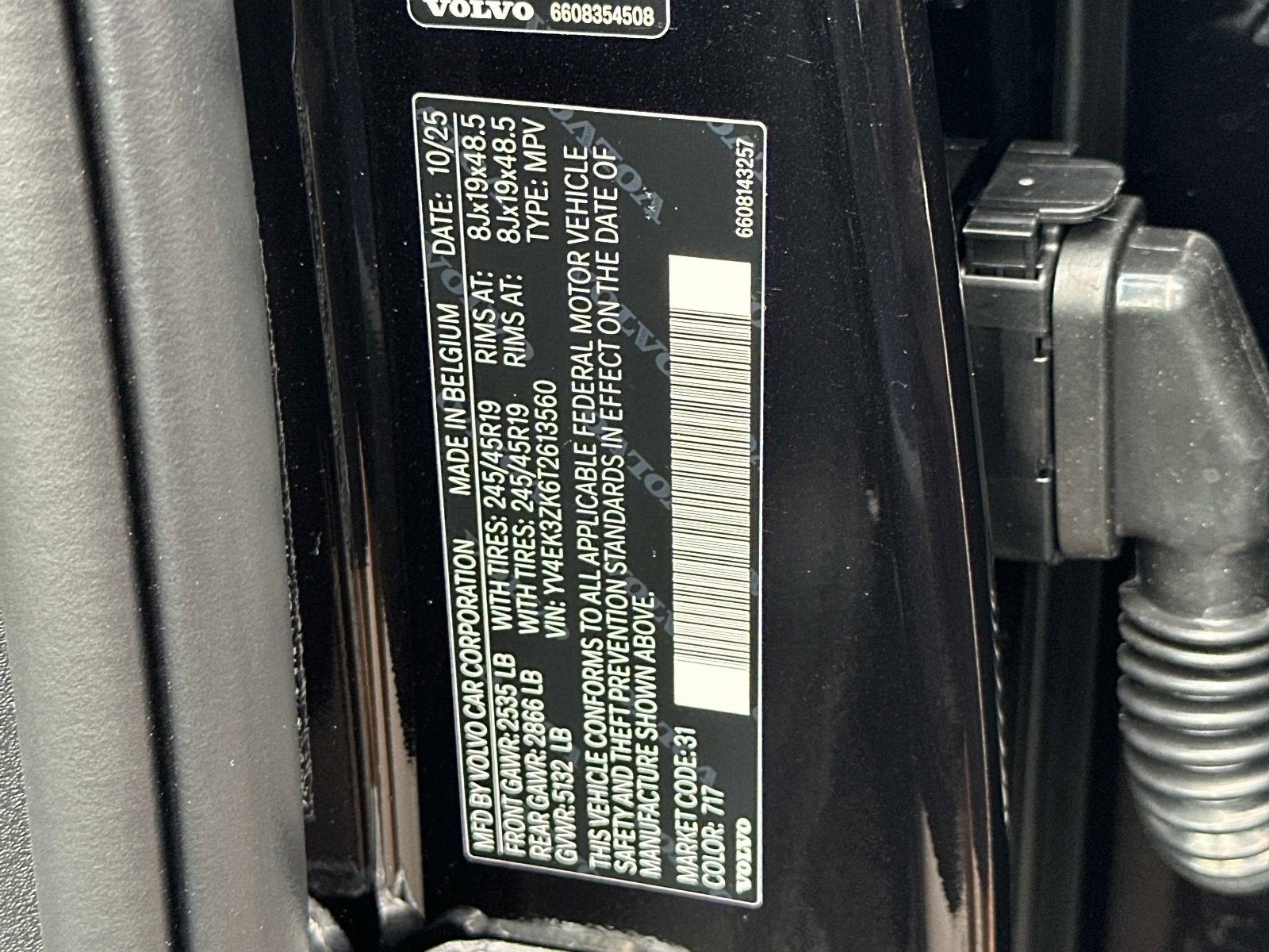 2026 Volvo EX30 Plus