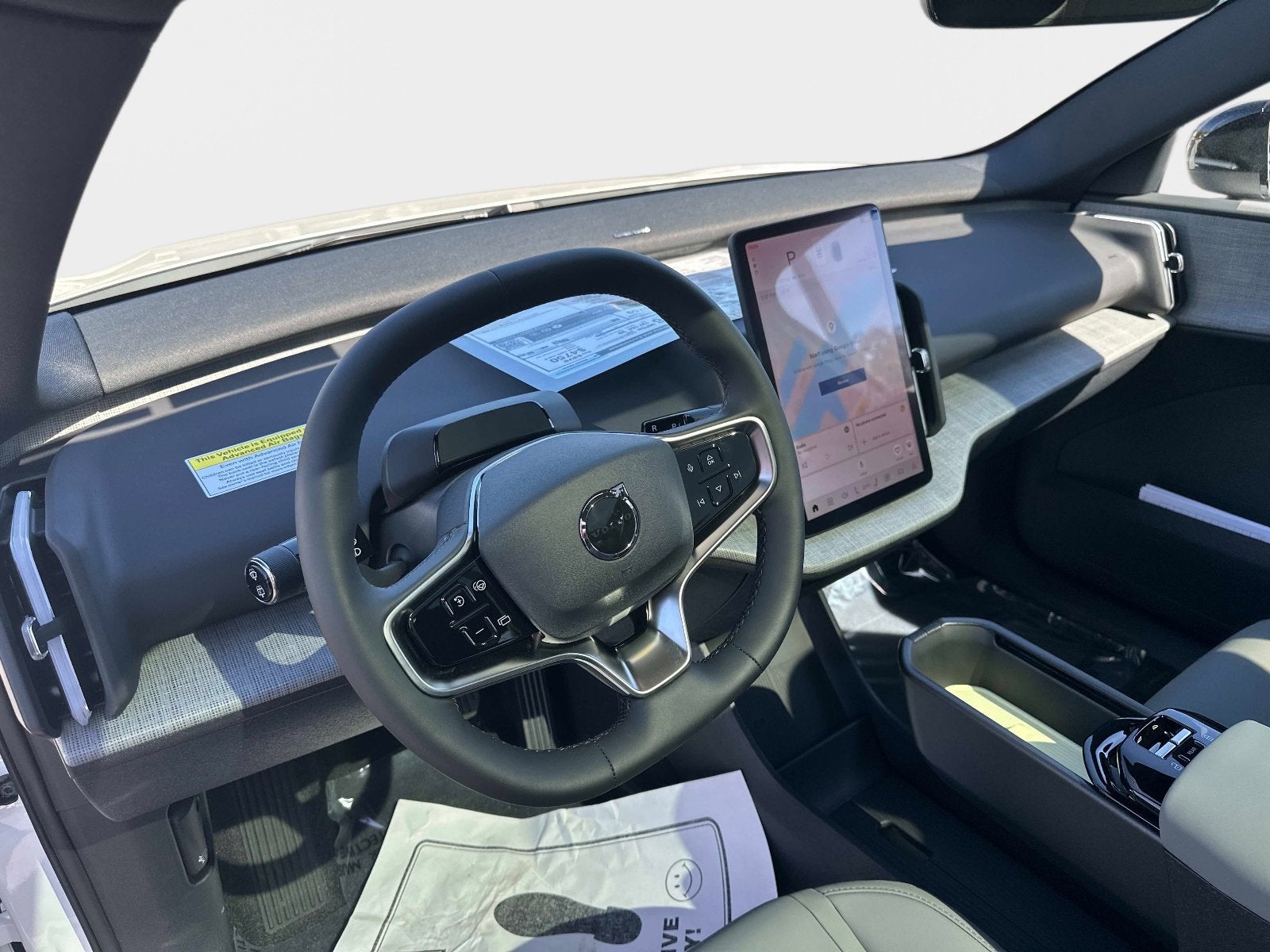 2026 Volvo EX30 Plus