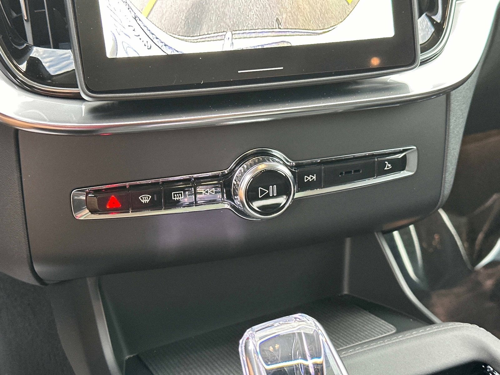 2026 Volvo XC90 Plug-In Hybrid Plus