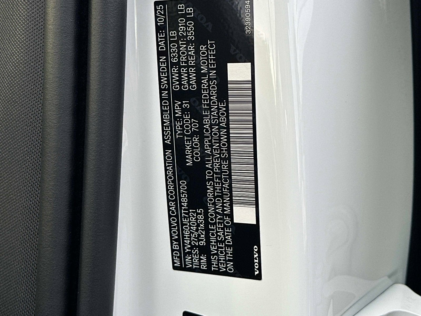 2026 Volvo XC90 Plug-In Hybrid Plus