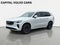 2026 Volvo XC90 Plug-In Hybrid Plus