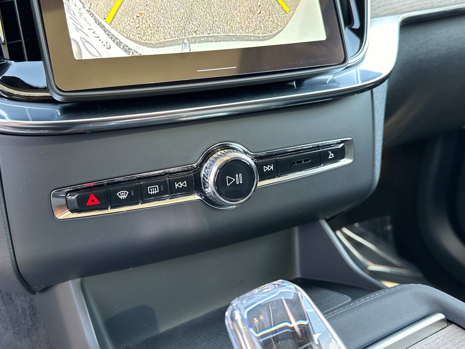 2025 Volvo XC90 Plug-In Hybrid Plus