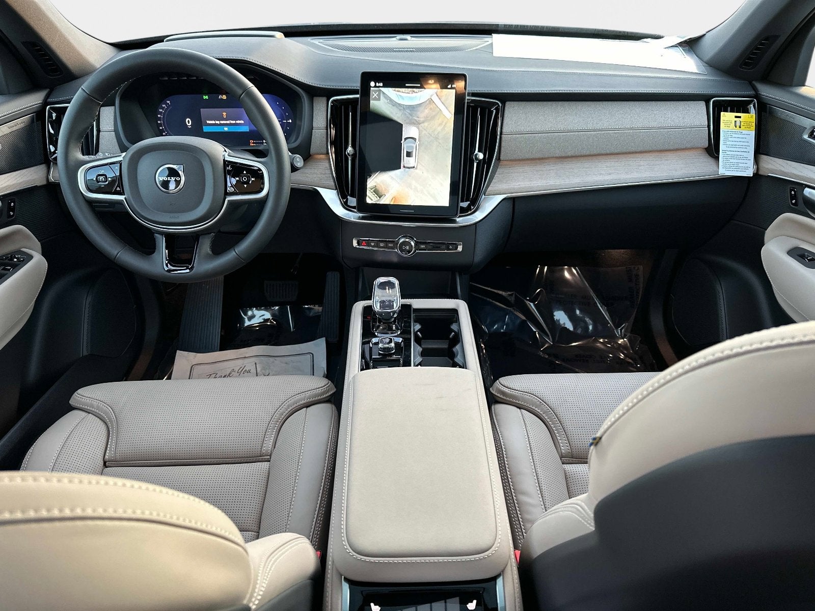 2026 Volvo XC90 Plug-In Hybrid Ultra