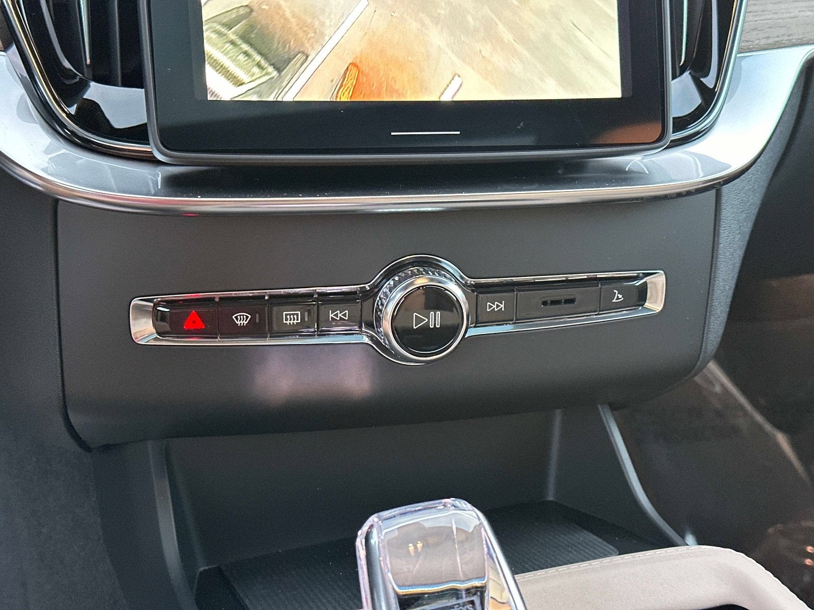 2026 Volvo XC90 Plug-In Hybrid Ultra