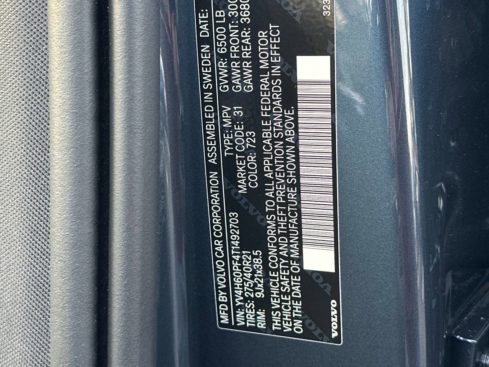 2026 Volvo XC90 Plug-In Hybrid Ultra