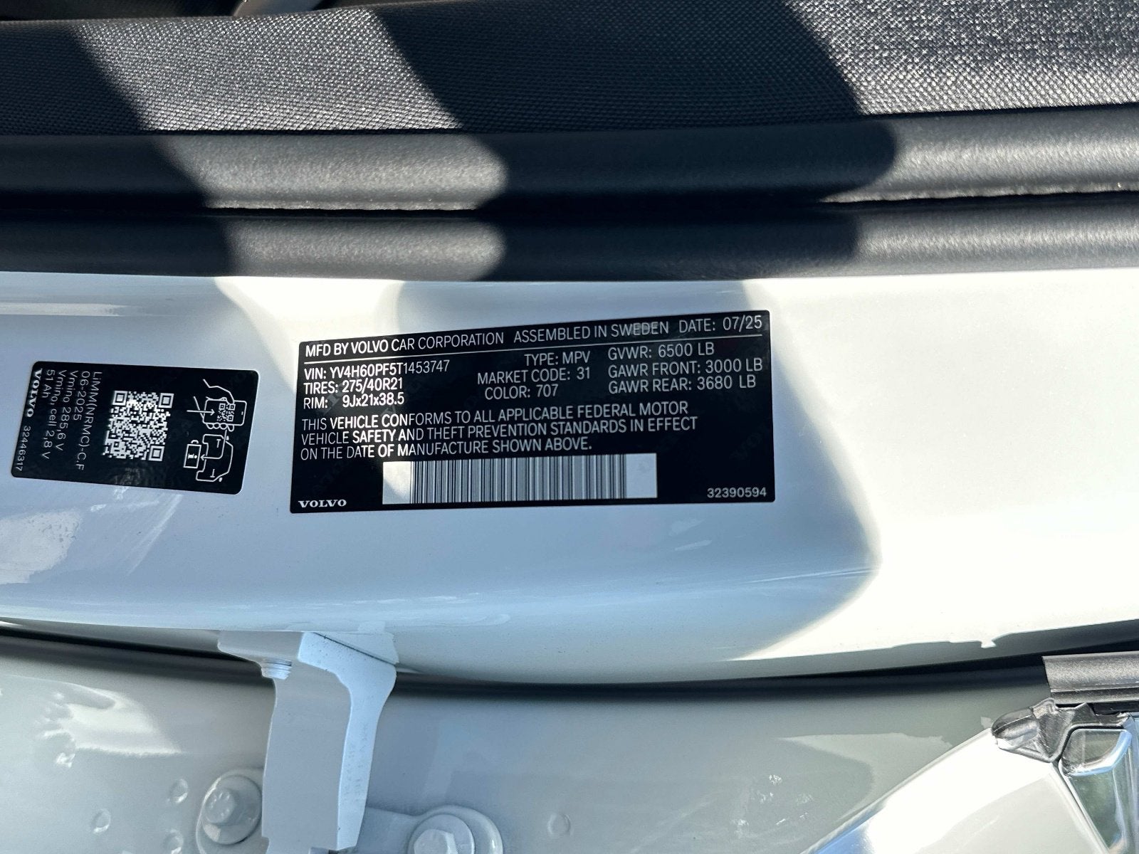 2026 Volvo XC90 Plug-In Hybrid Ultra