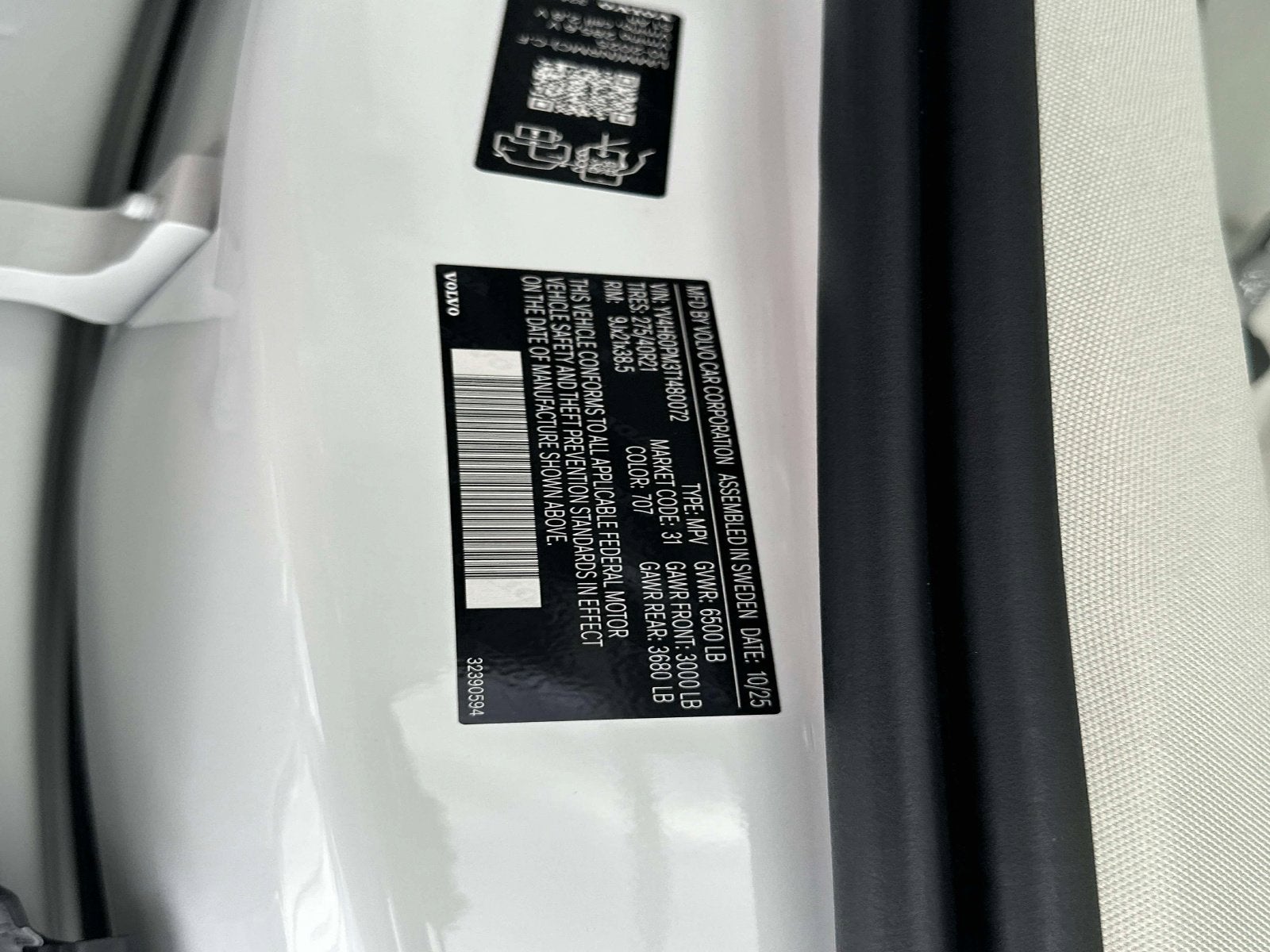 2026 Volvo XC90 Plug-In Hybrid Ultra Dark Theme