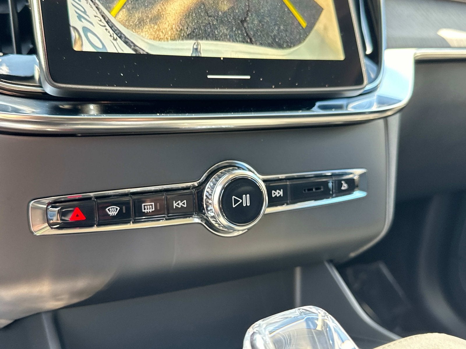 2026 Volvo XC90 Plug-In Hybrid Ultra Dark Theme