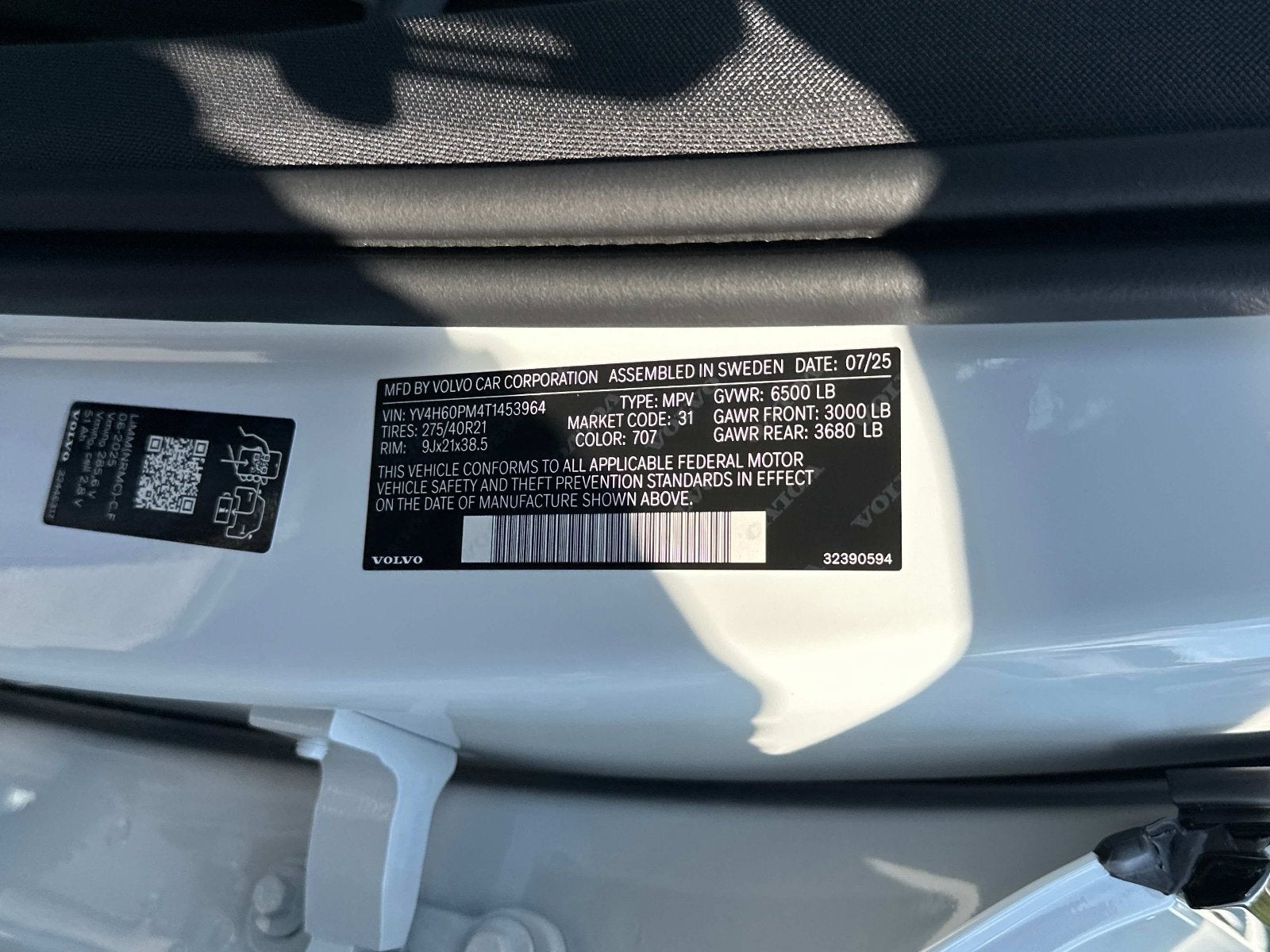 2026 Volvo XC90 Plug-In Hybrid Ultra Dark Theme