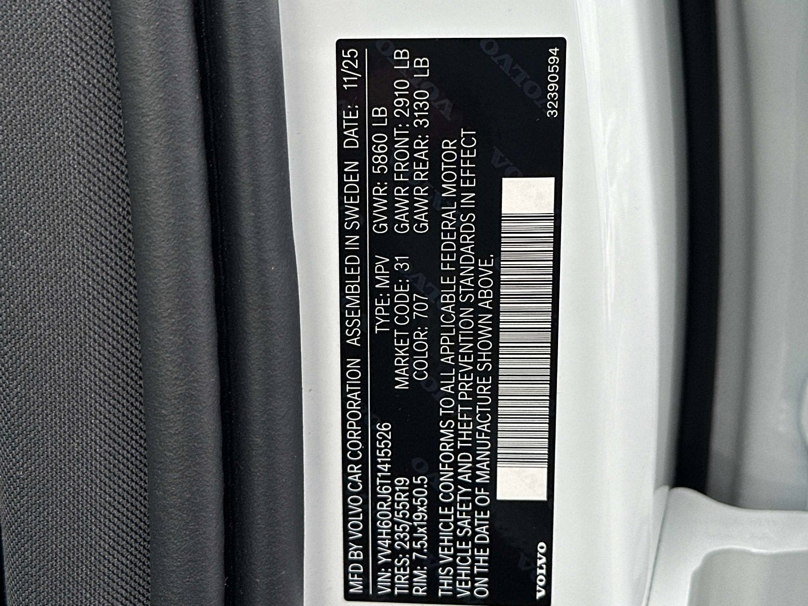 2026 Volvo XC60 Plug-In Hybrid Core