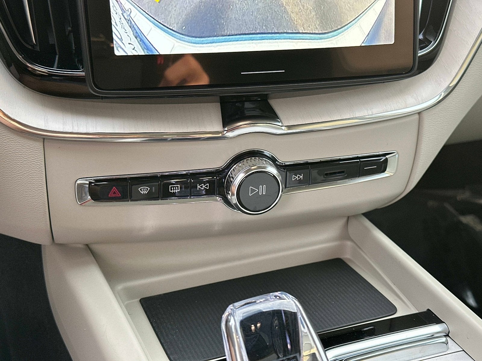 2026 Volvo XC60 Plug-In Hybrid Ultra