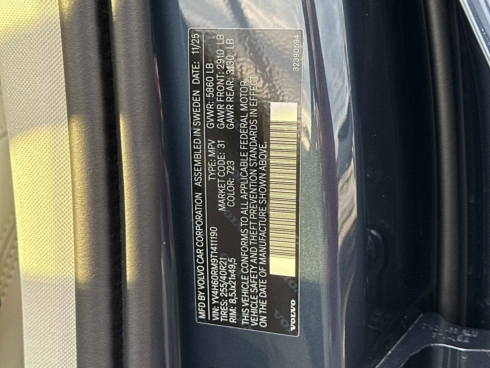 2026 Volvo XC60 Plug-In Hybrid Ultra