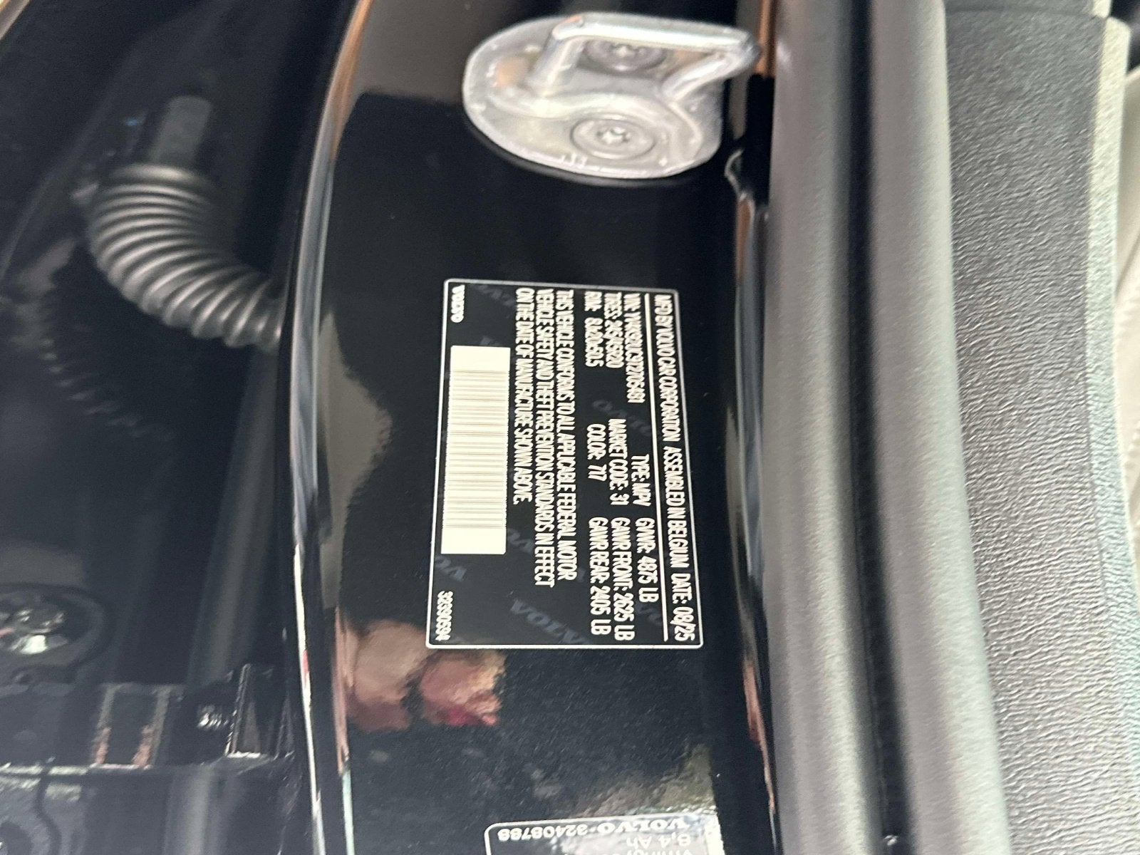 2026 Volvo XC40 Plus