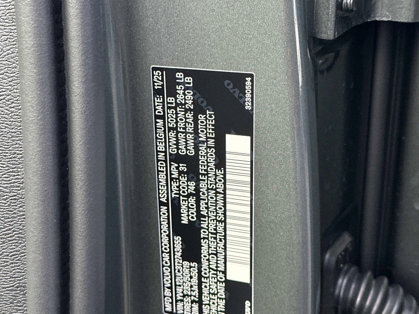 2026 Volvo XC40 Plus