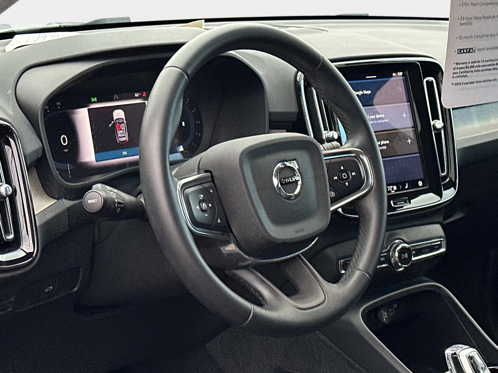 2023 Volvo XC40 Ultimate Bright Theme