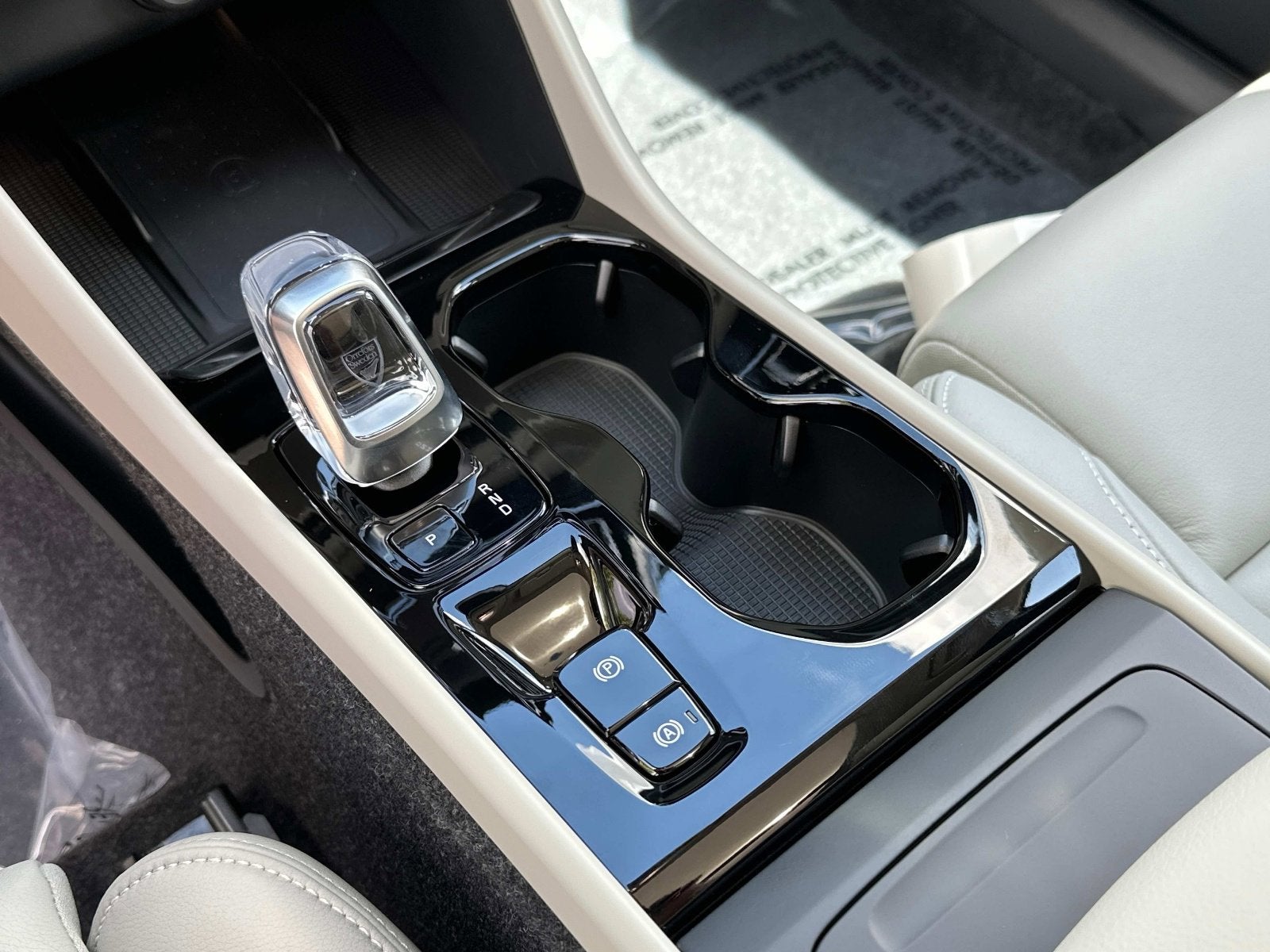 2026 Volvo XC40 Ultra