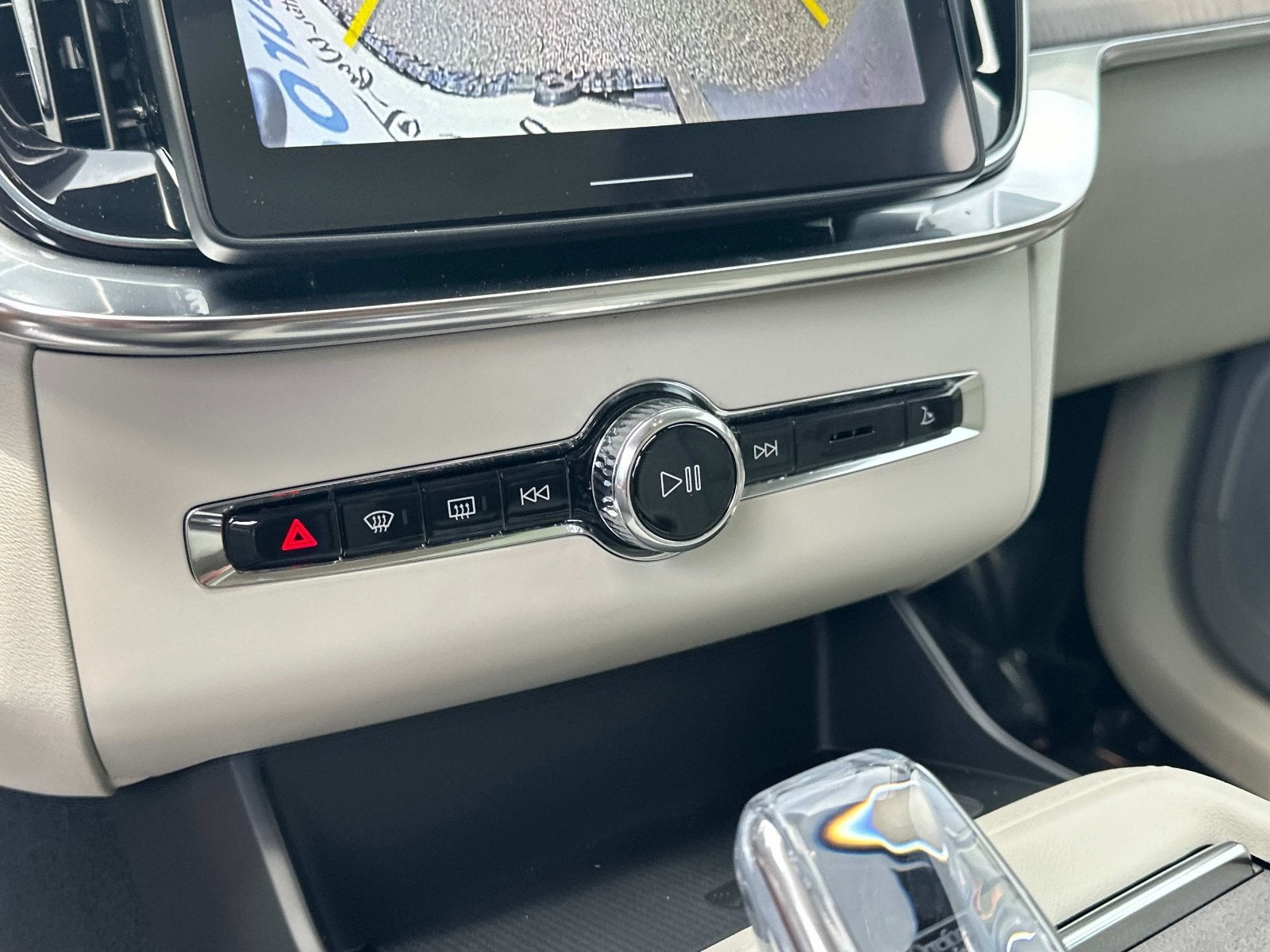 2026 Volvo XC90 Ultra