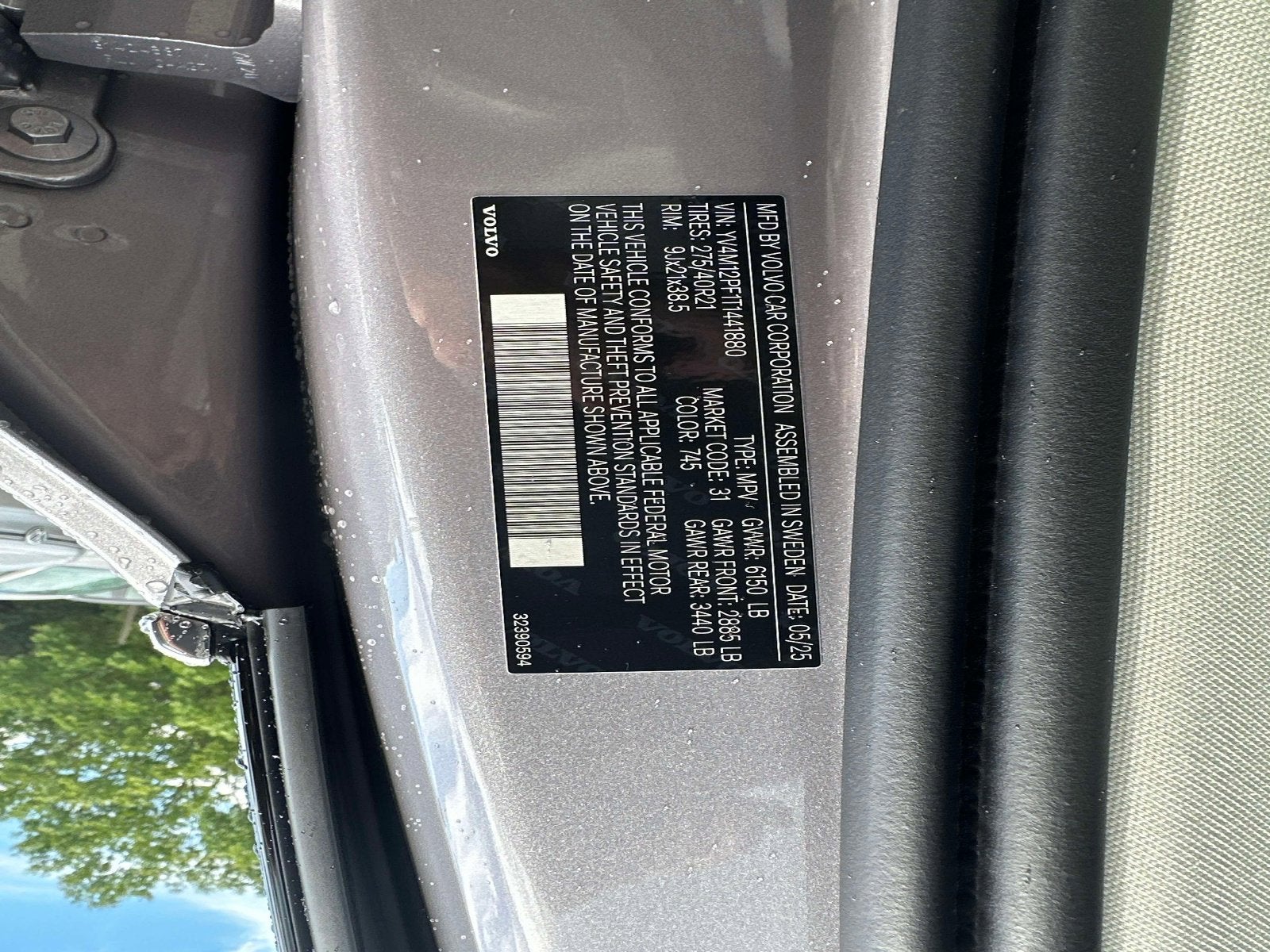 2026 Volvo XC90 Ultra