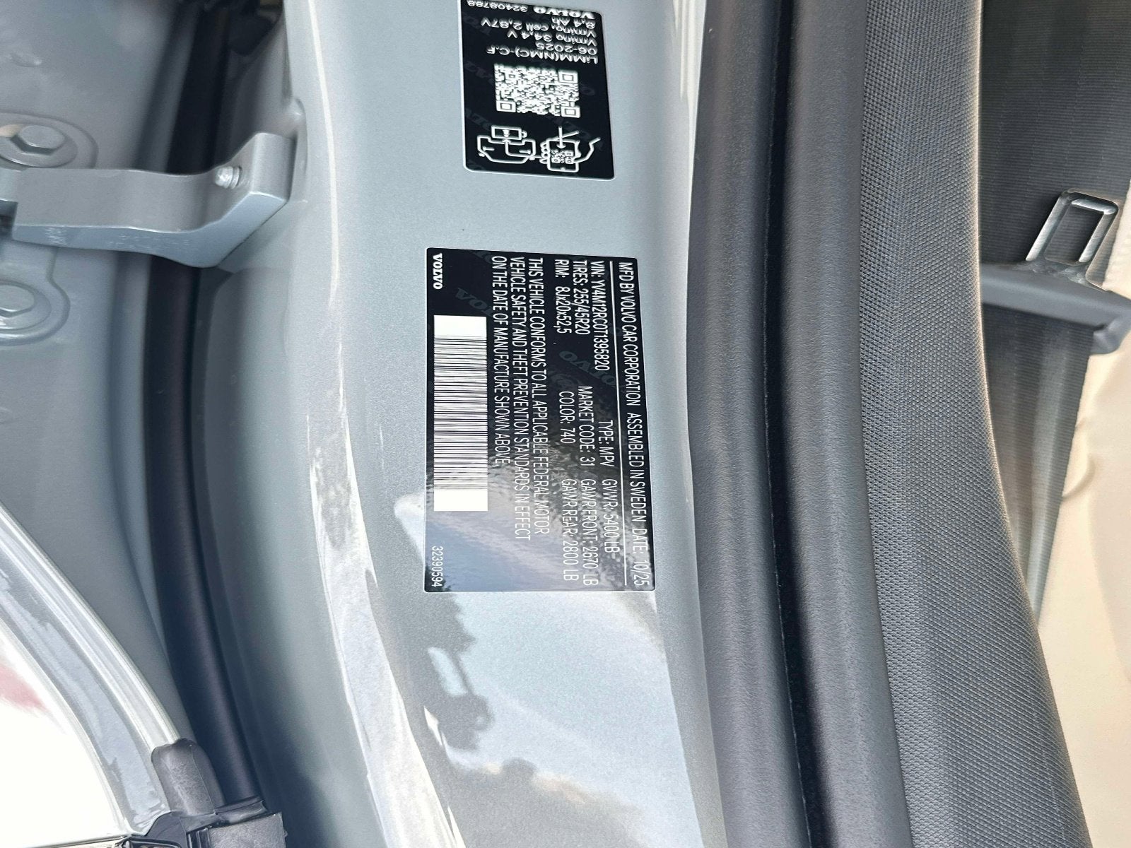 2026 Volvo XC60 Plus